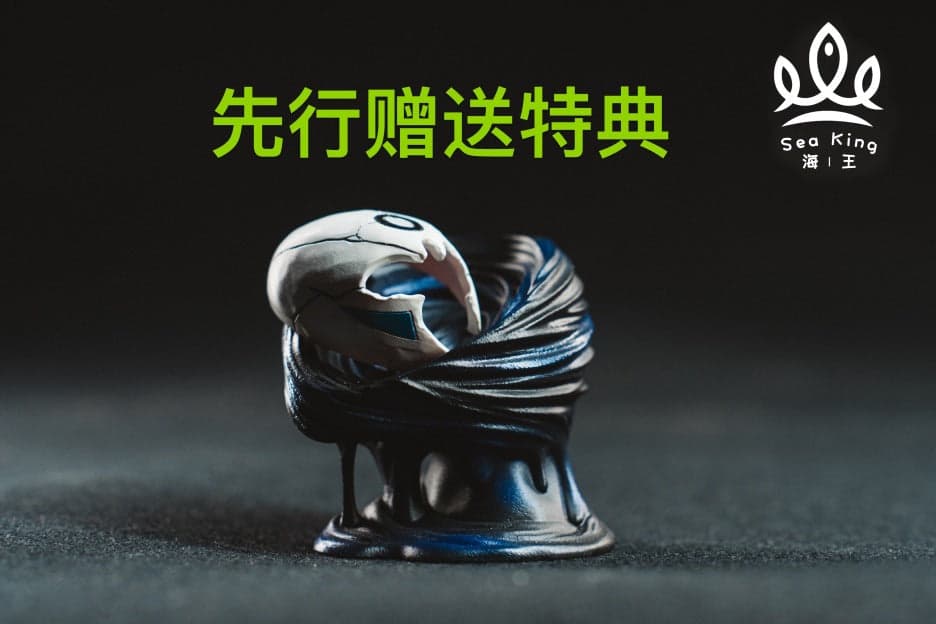 Sea King - Kakuzu - Thumbnail 8