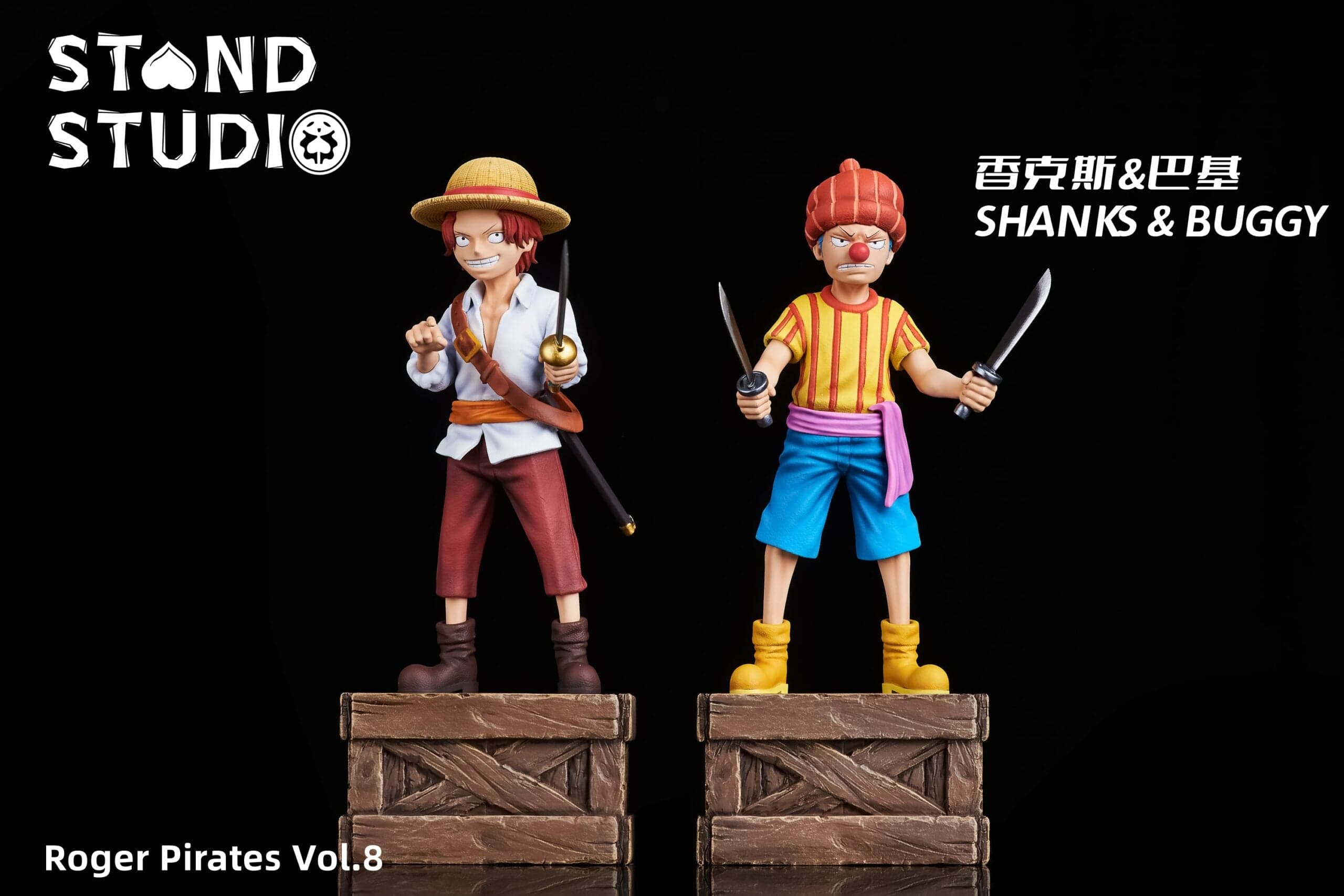 Stand - Shanks and Buggy - Thumbnail 2
