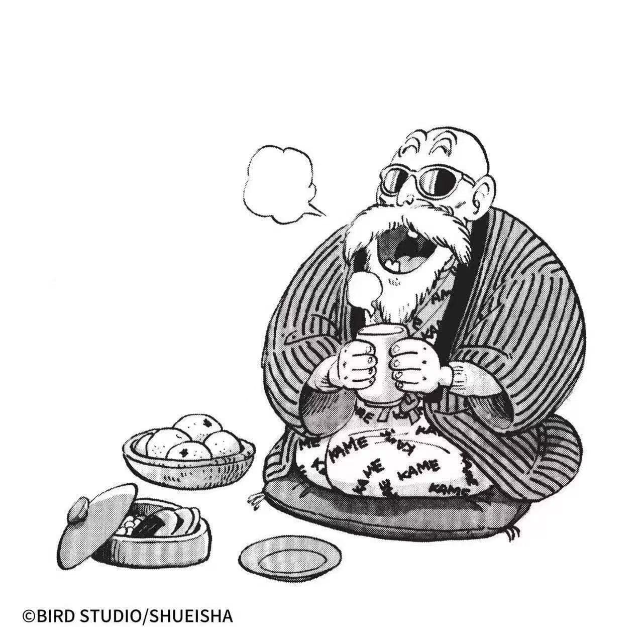 Chiaotzu - Roshi - Thumbnail 6