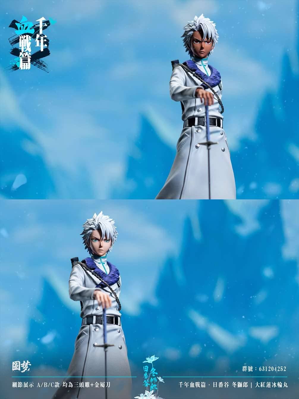 Yuan Meng - Toshiro - Thumbnail 16