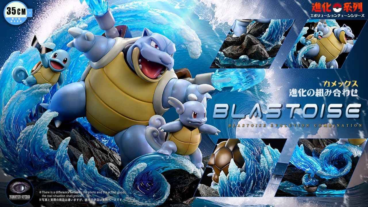Monster - Blastoise - Thumbnail 2