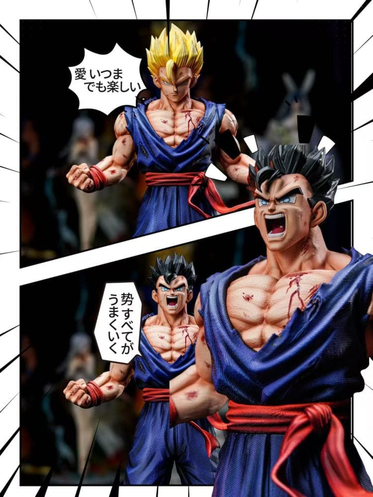 KL - Gohan - Thumbnail 3