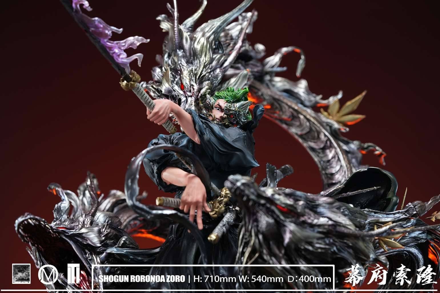 Iron Curtain - Zoro - Thumbnail 3