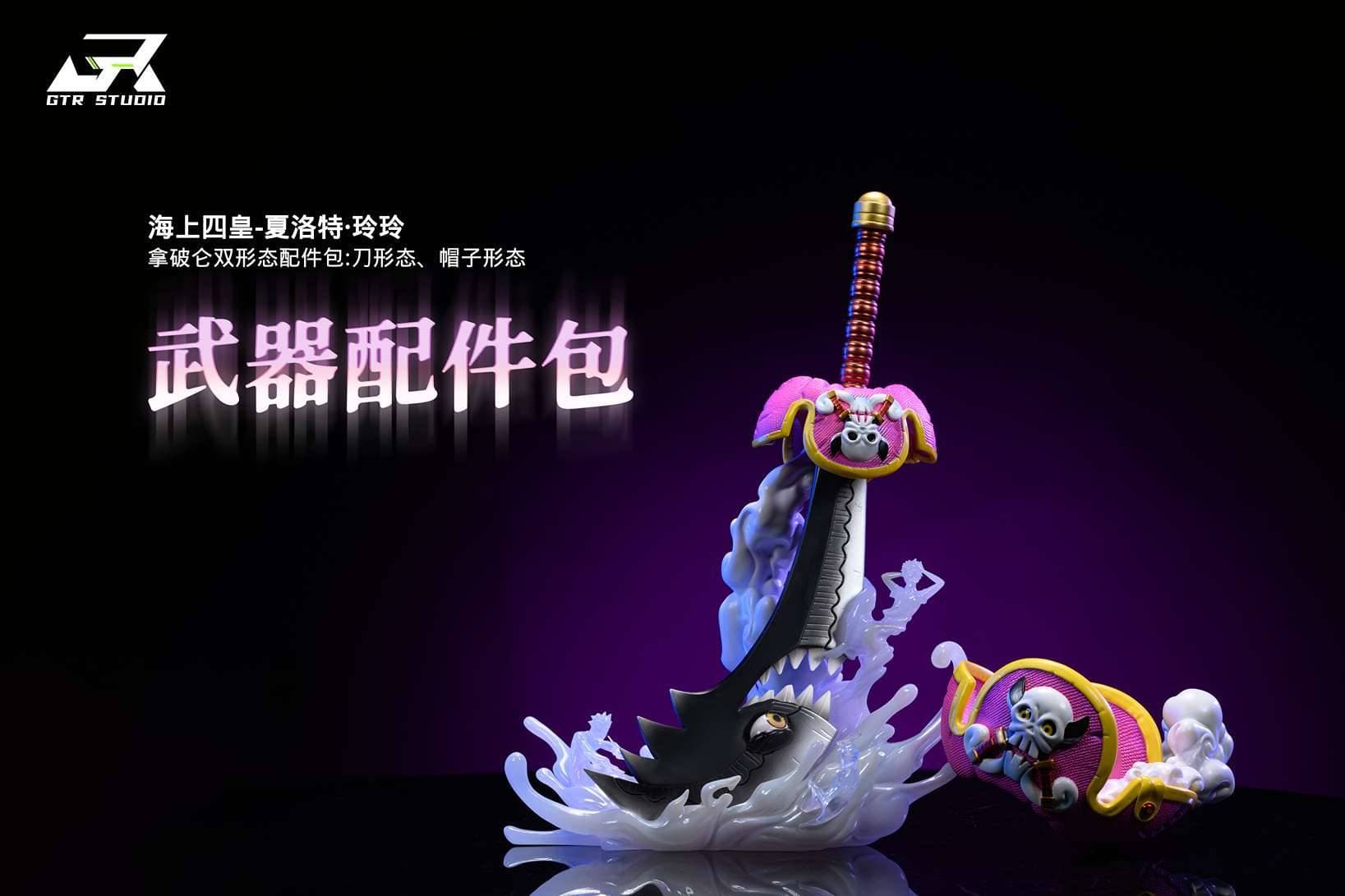 GTR - Big Mom - Thumbnail 8