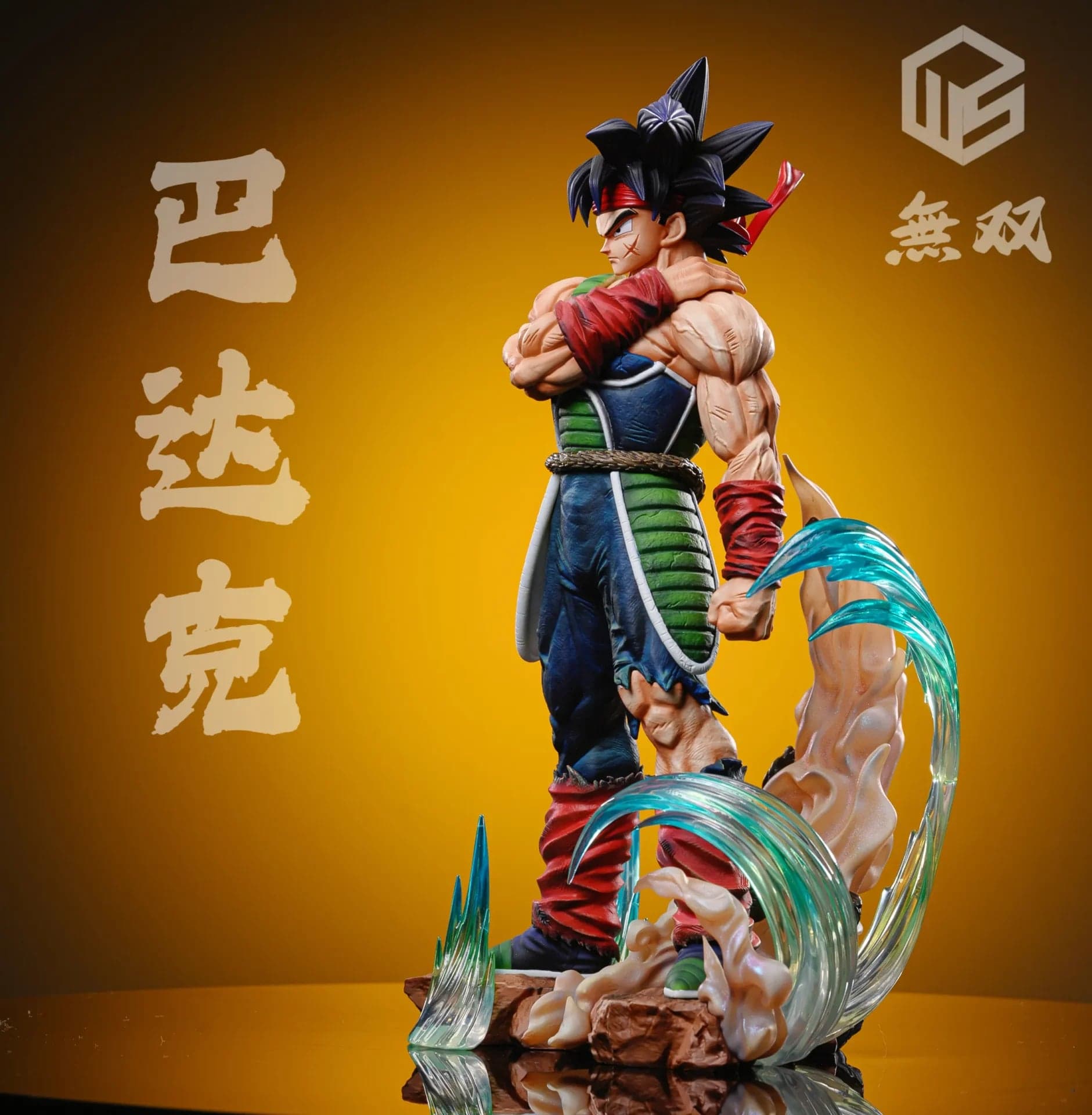 Wu Shuang - Bardock - Thumbnail 5