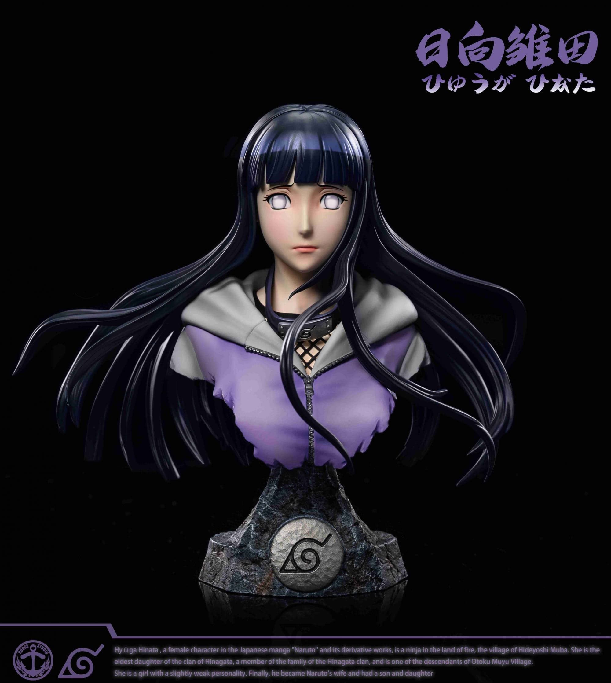 Surge - Naruto and Hinata - Thumbnail 2