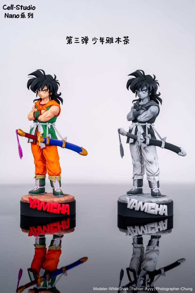 Cell - Yamcha - Thumbnail 3