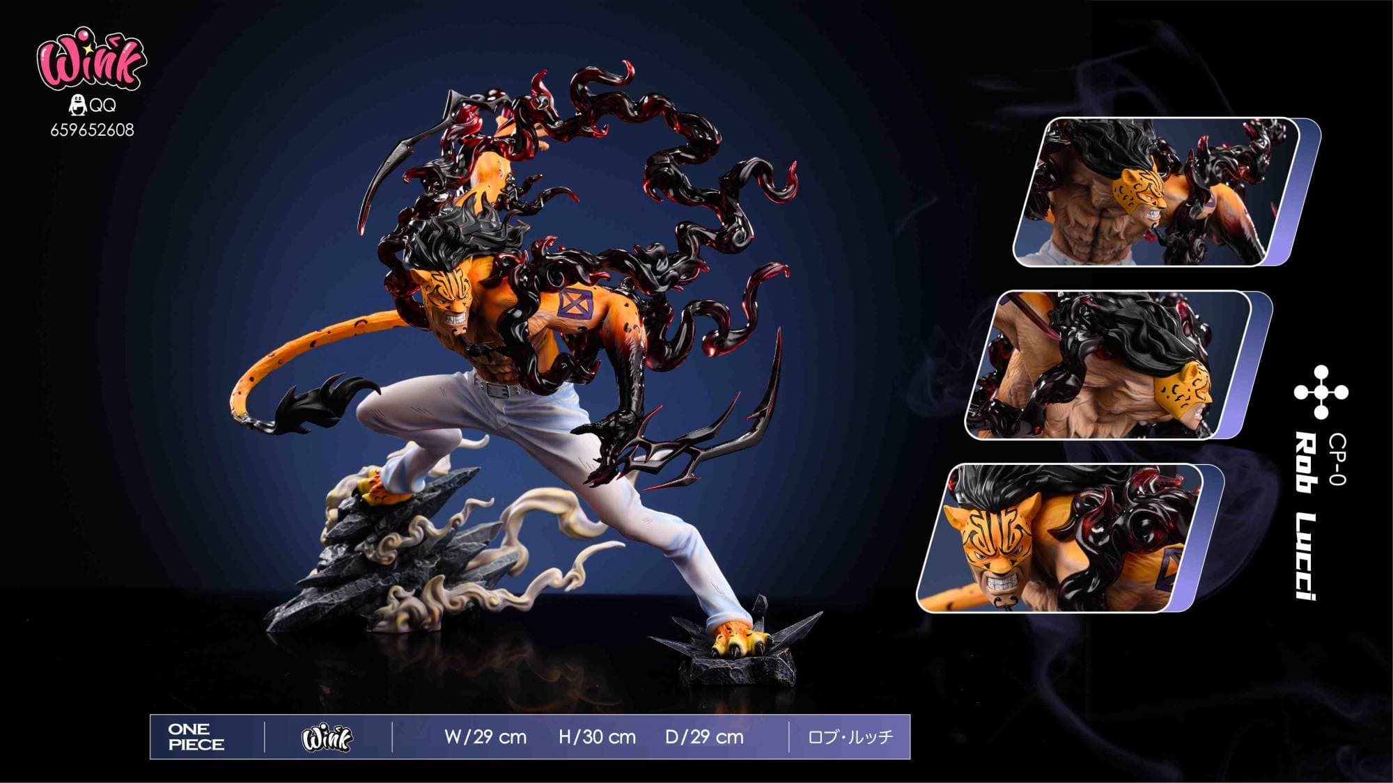 Wink - Rob Lucci - Image 1