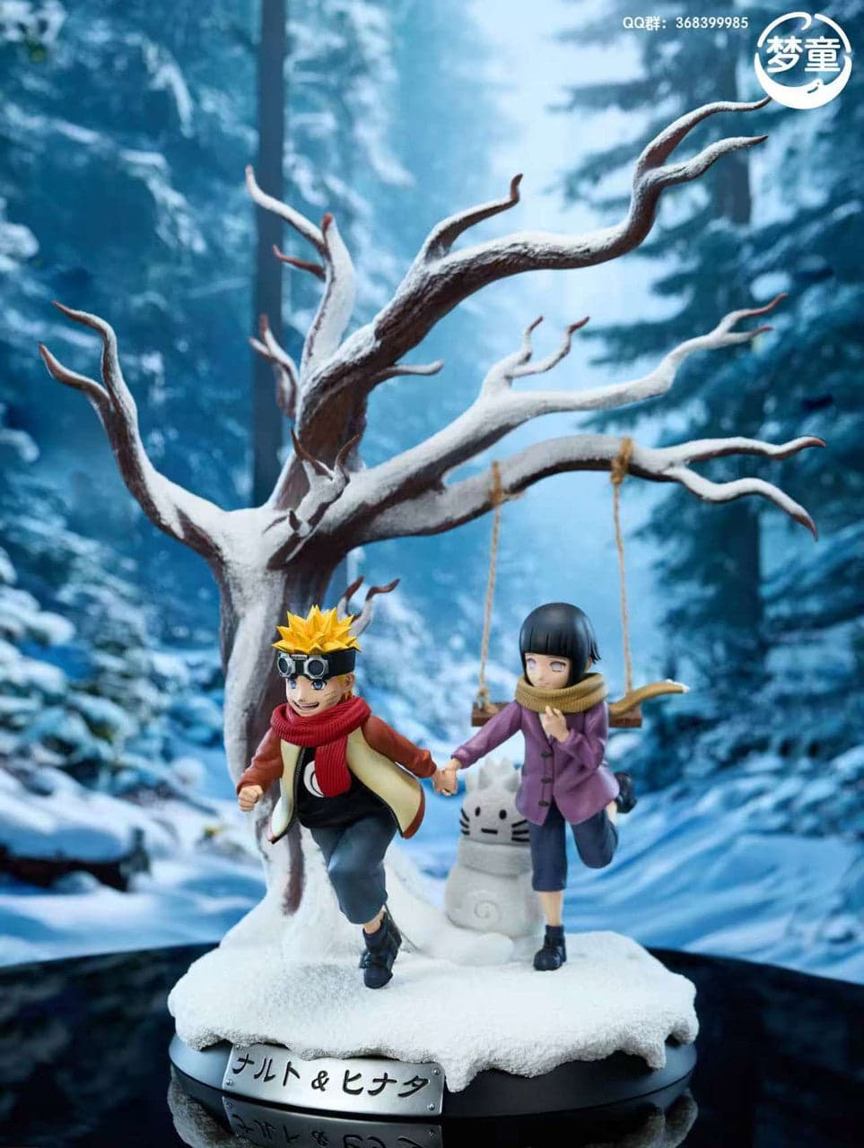 MT - Kid Naruto and Hinata - Thumbnail 4