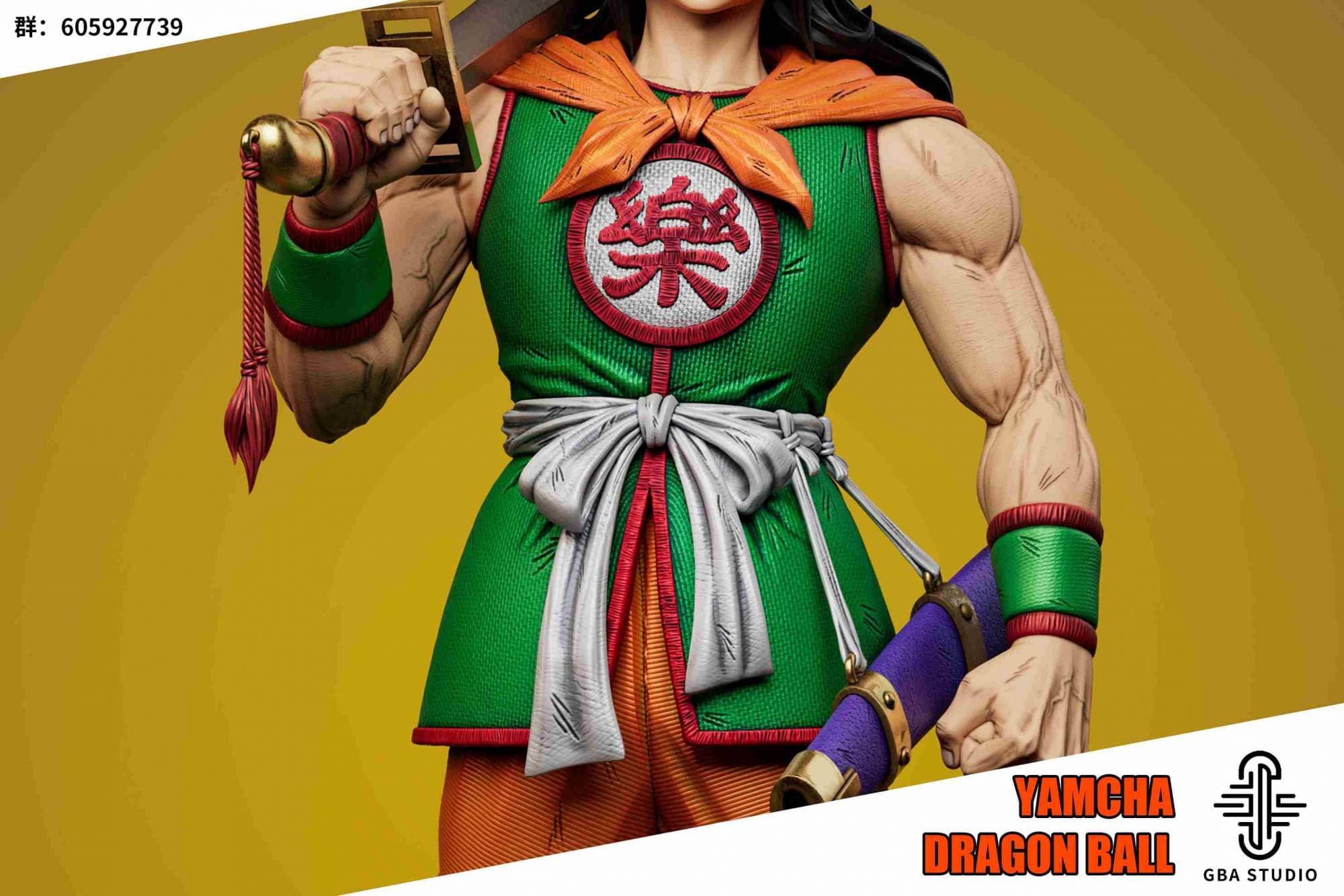 GBA - Yamcha - Thumbnail 16