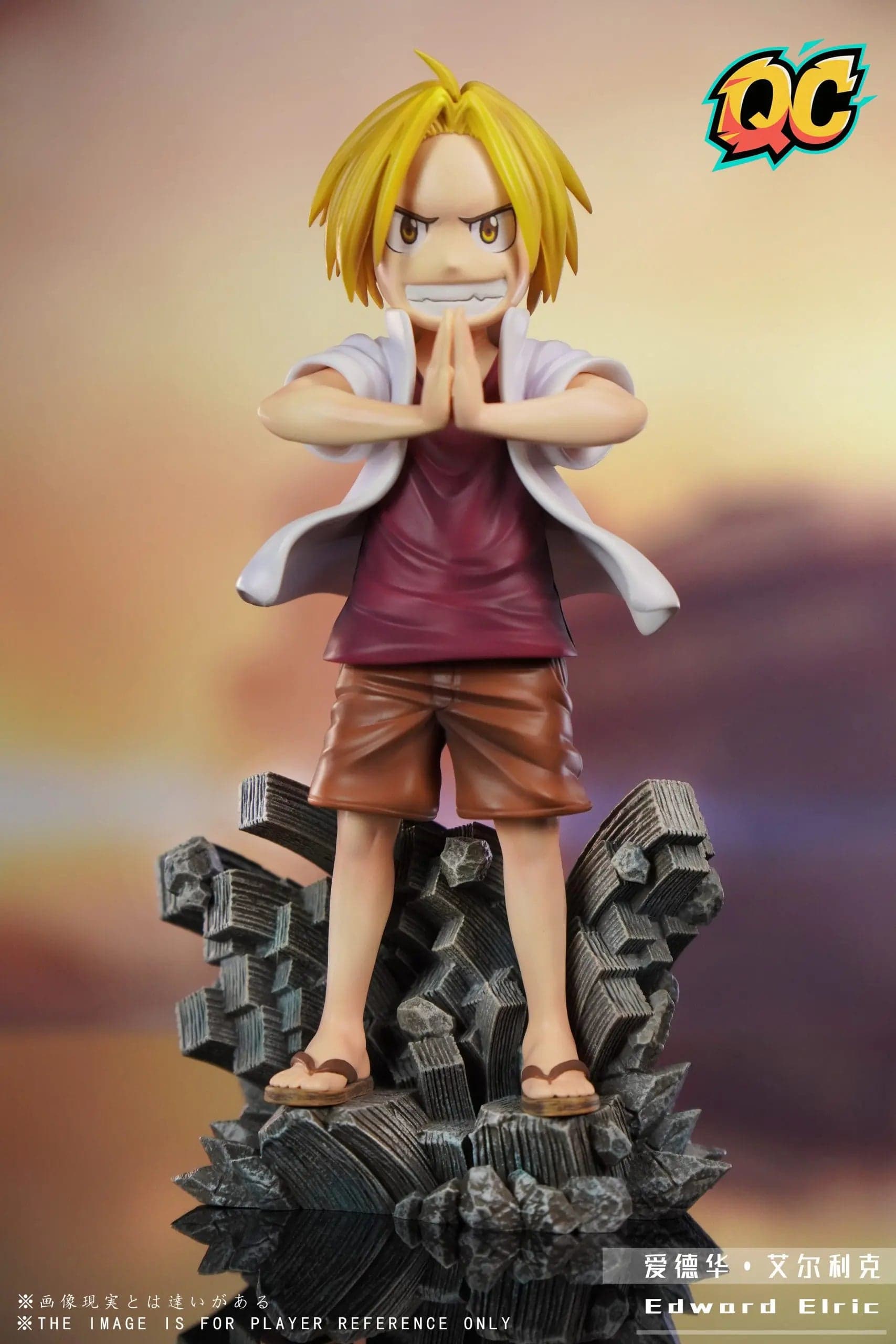 QC - Edward Elric and Alphonse Elric - Image 1