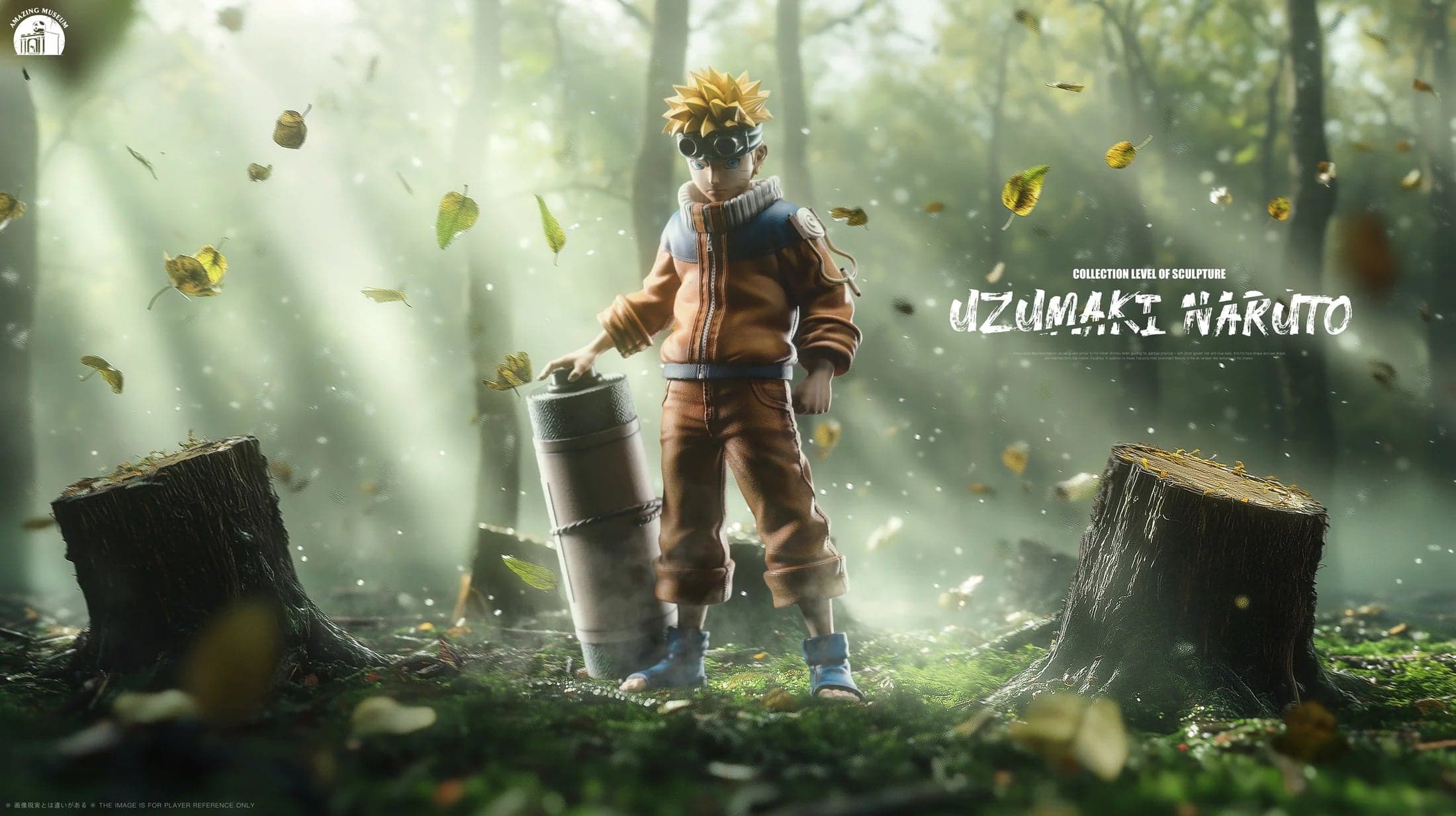Amazing - Naruto - Image 1