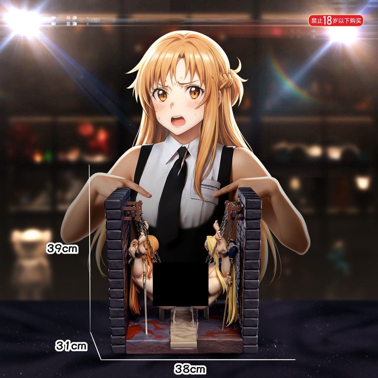 Fish Head - Asuna and Alice - Image 1