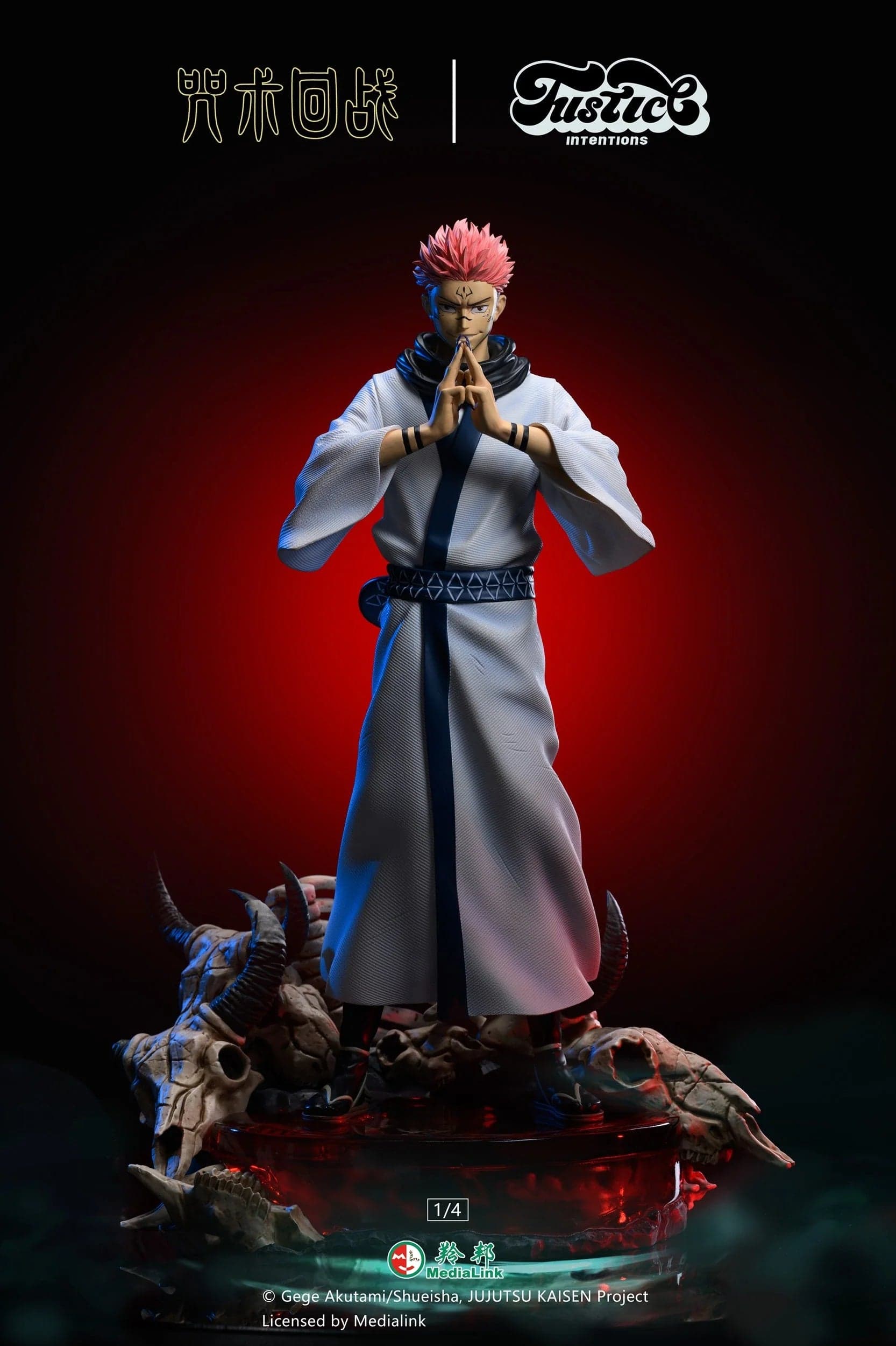 Justice Intentions - Sukuna - Image 1