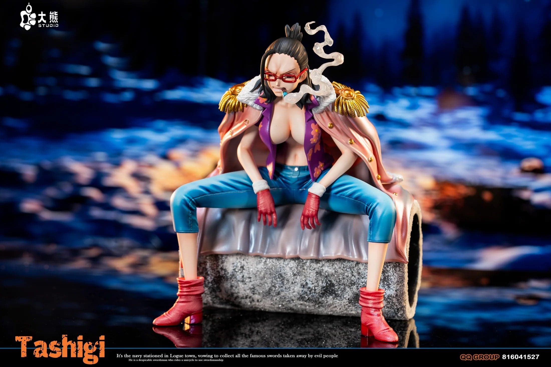 DX - Tashigi - Image 1