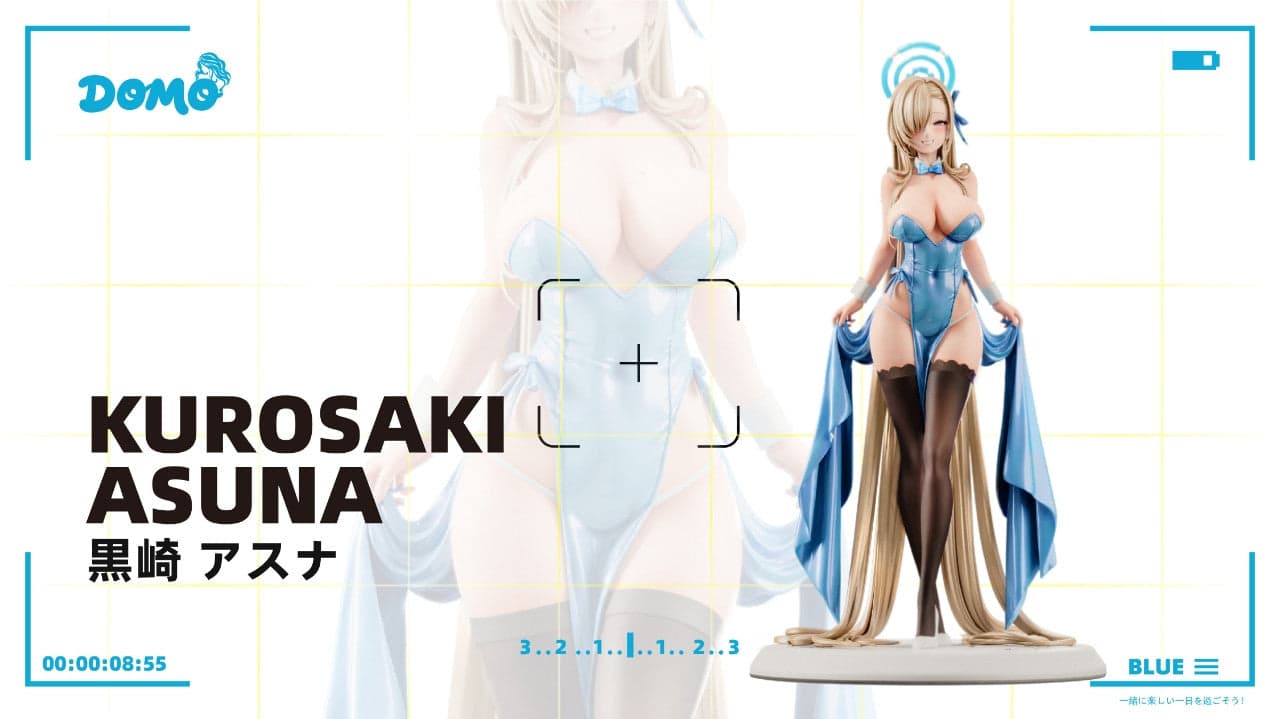 Domo - Asuna - Image 1