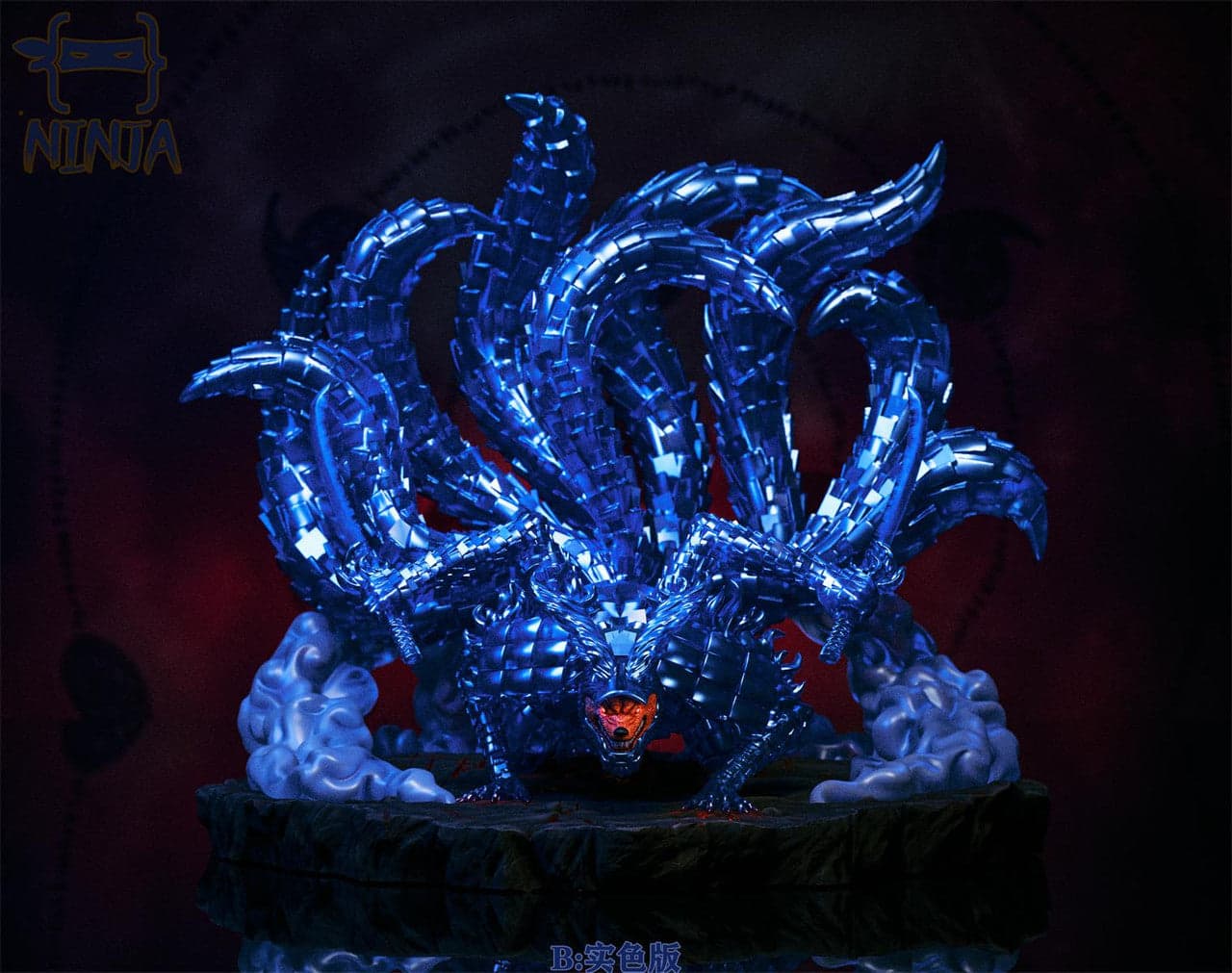 Ninja - Susanoo Kurama - Image 1