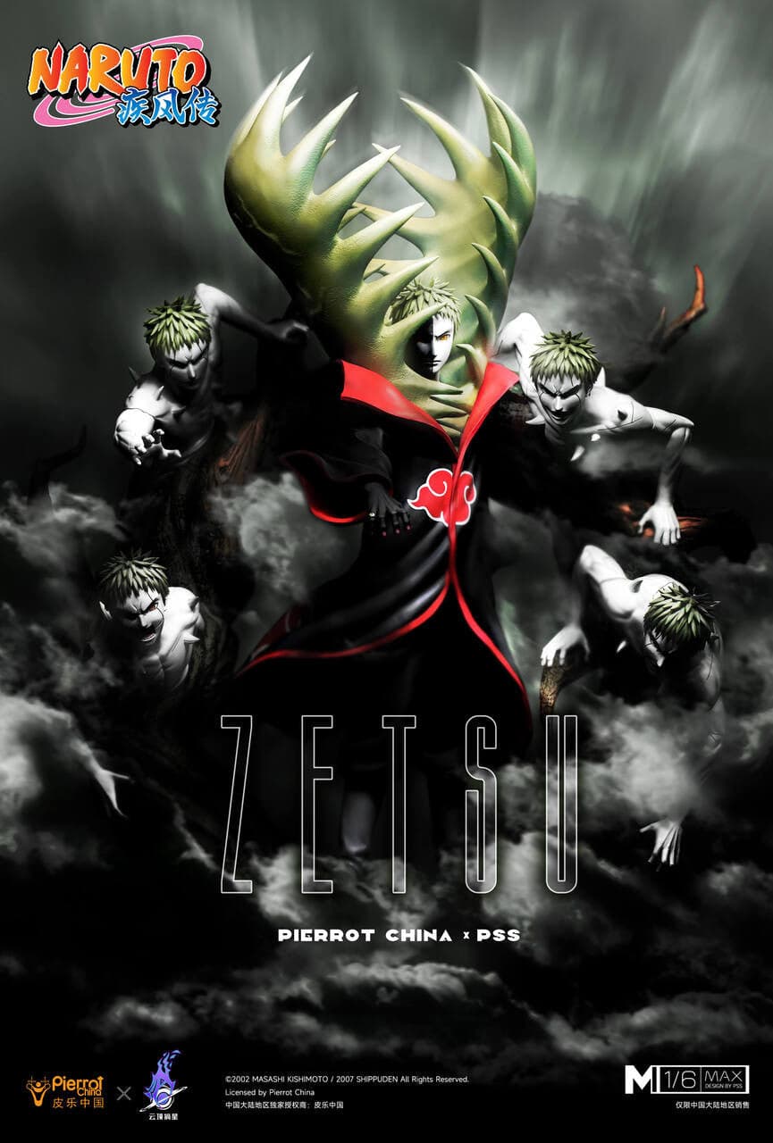 Pickstar - Zetsu - Image 1