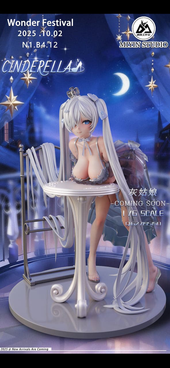 Miyin - Cinderella - Image 1