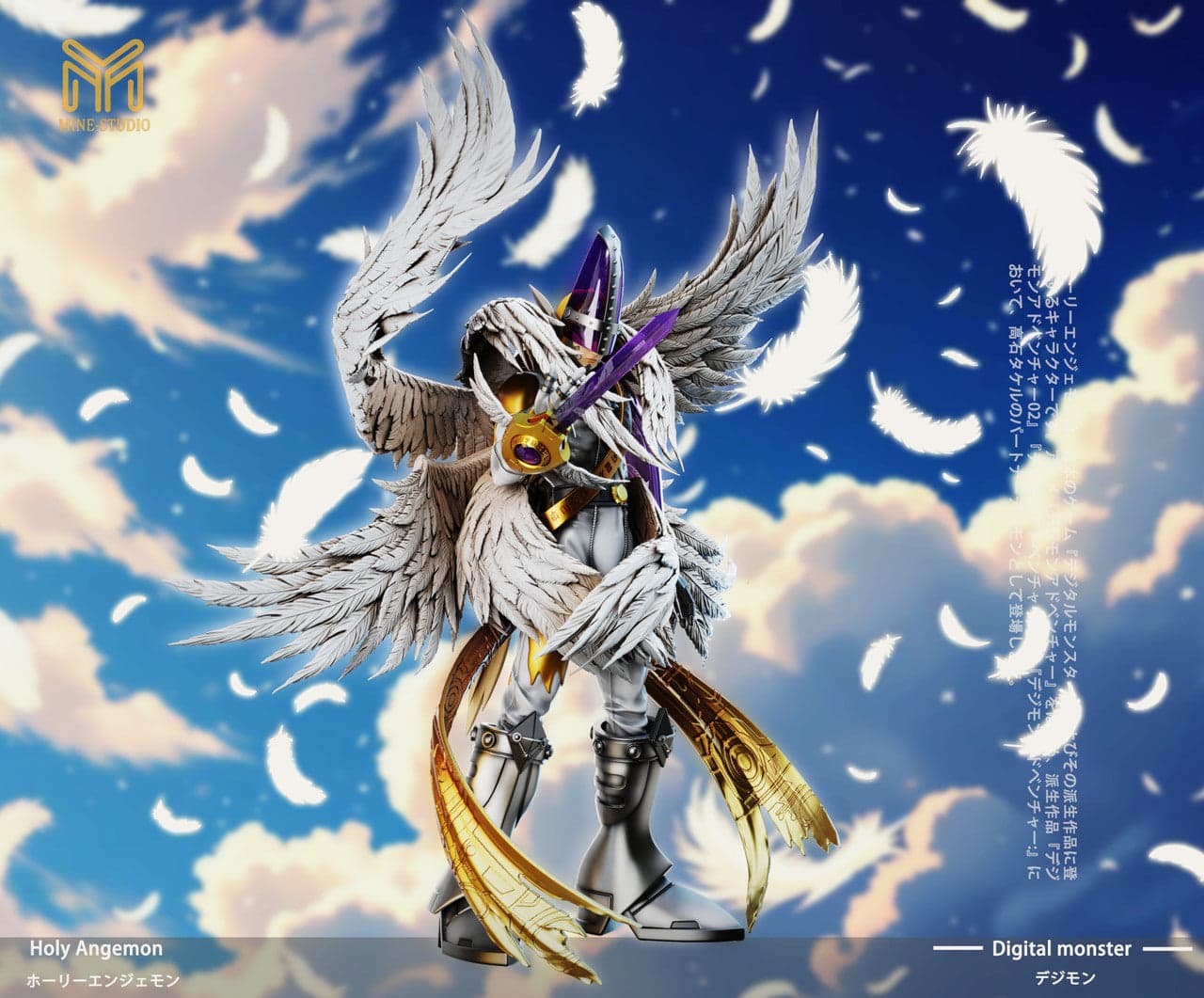 Angemon