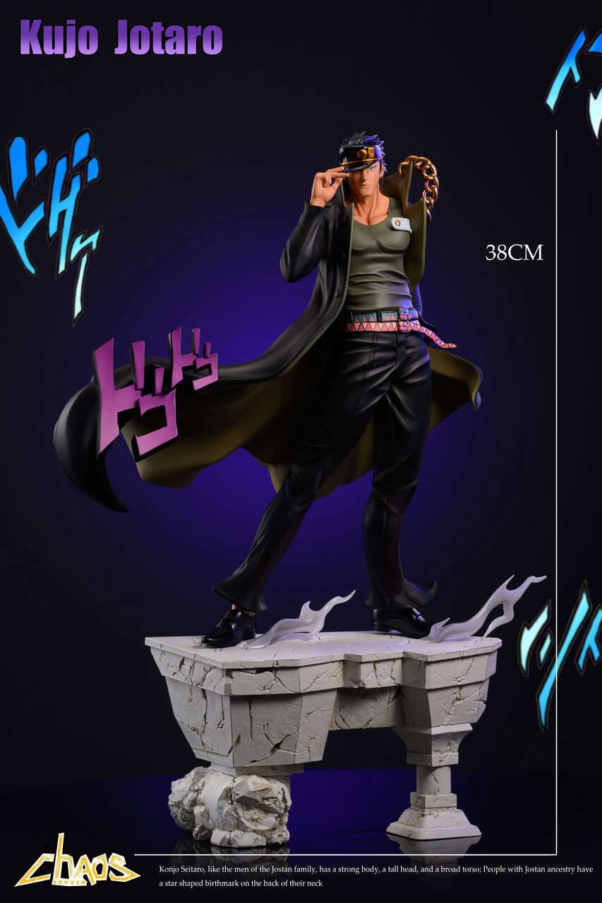 Chaos Dog - Jotaro Kujo and Star Platinum - Image 1