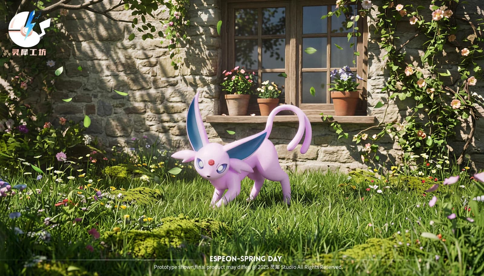Ling Xi Gong Fang - Espeon - Image 1
