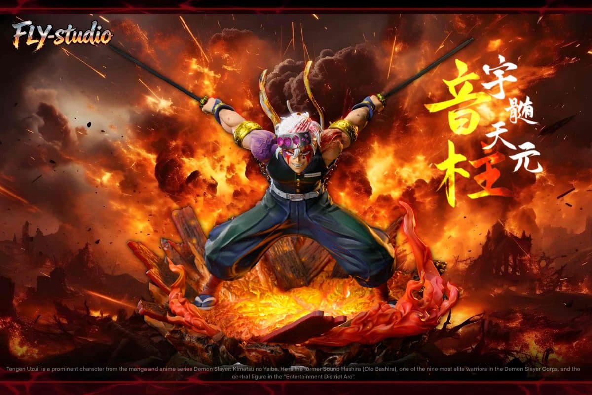 Fly - Tengen - Image 1