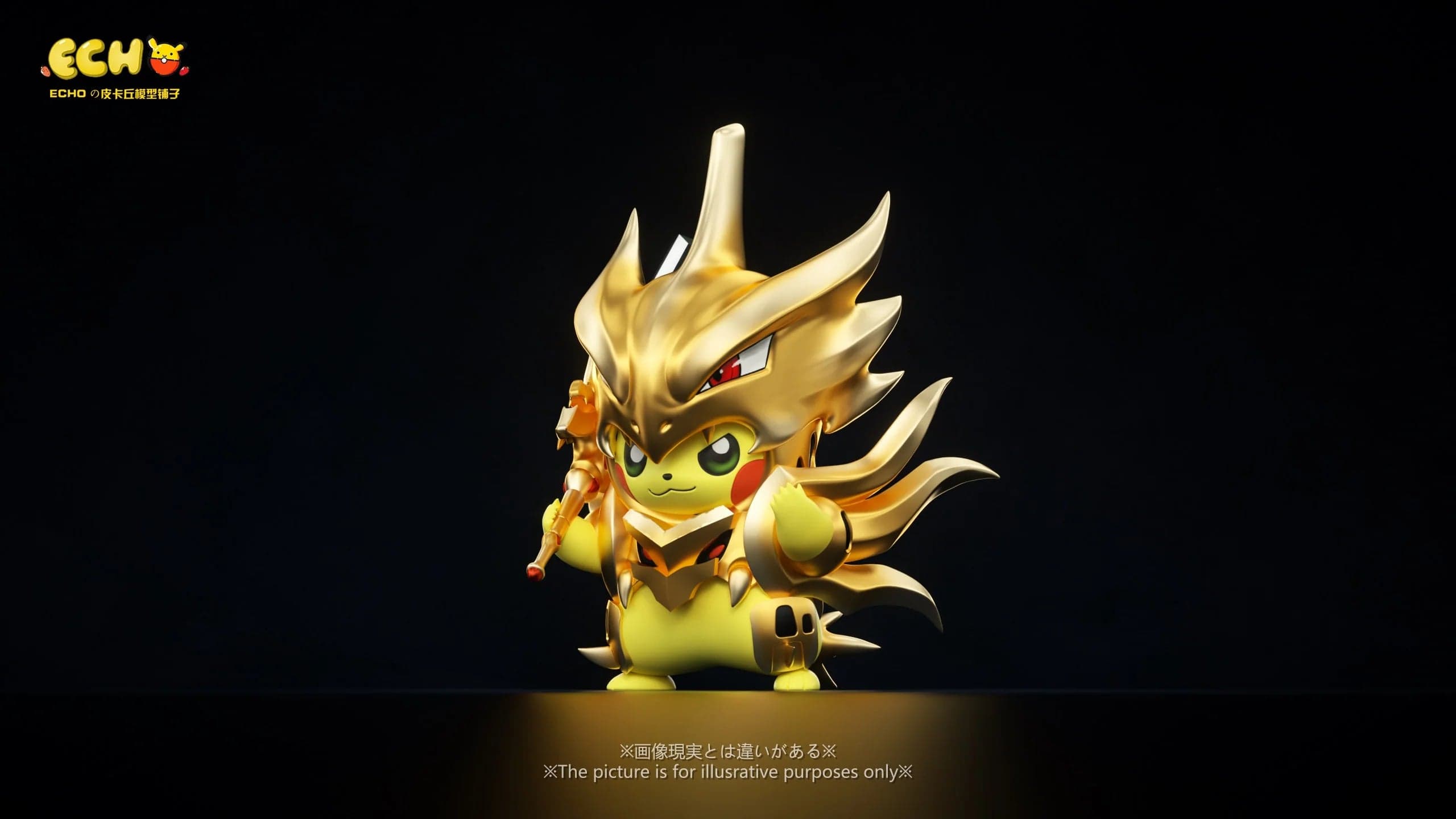 Echo - Pikachu cos Mega Tyranitar - Image 1