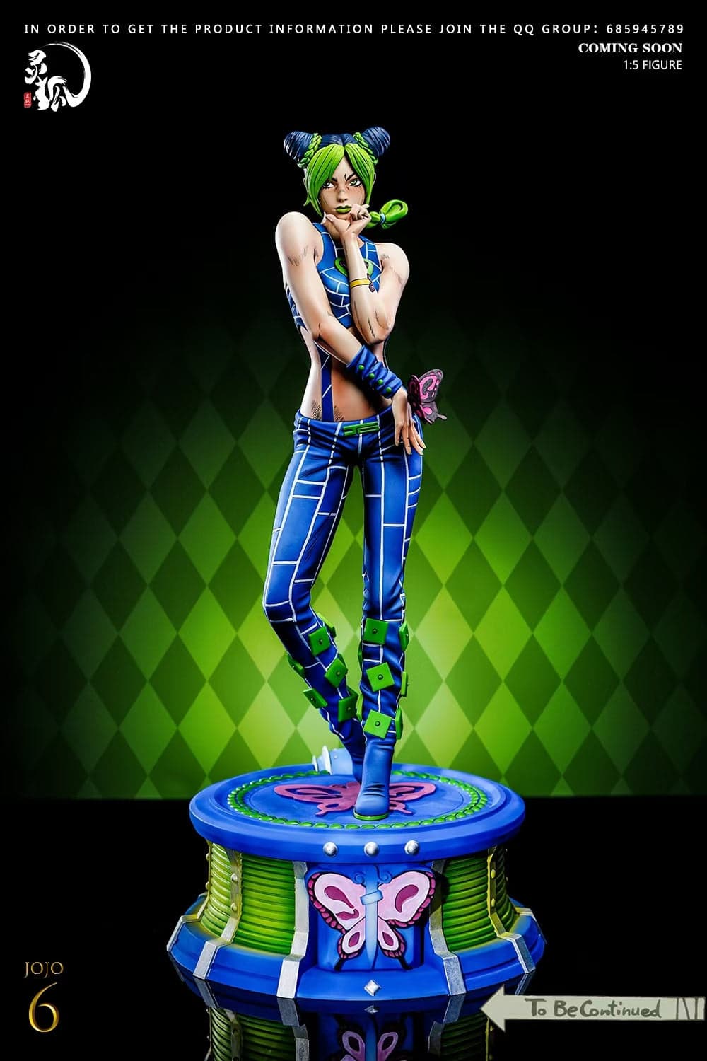 Ling Hu - Jolyne - Image 1