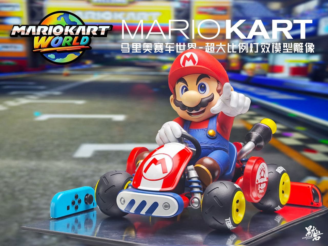 Moreno - Mario Kart - Image 1