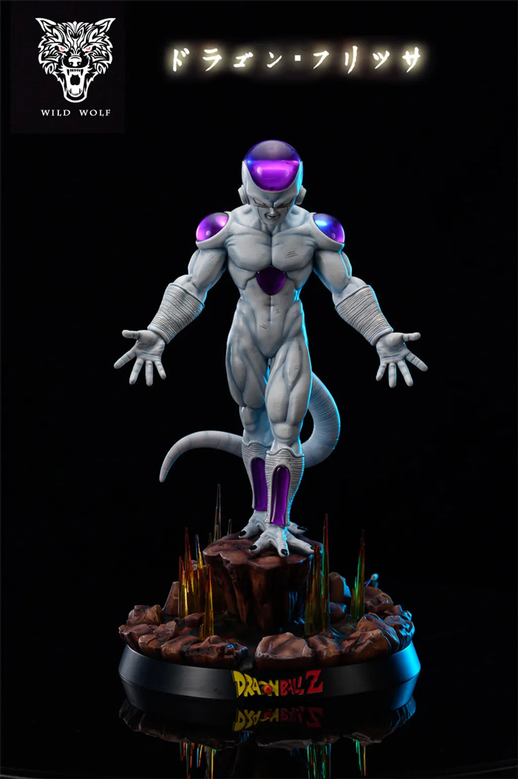 Wild Wolf - Frieza