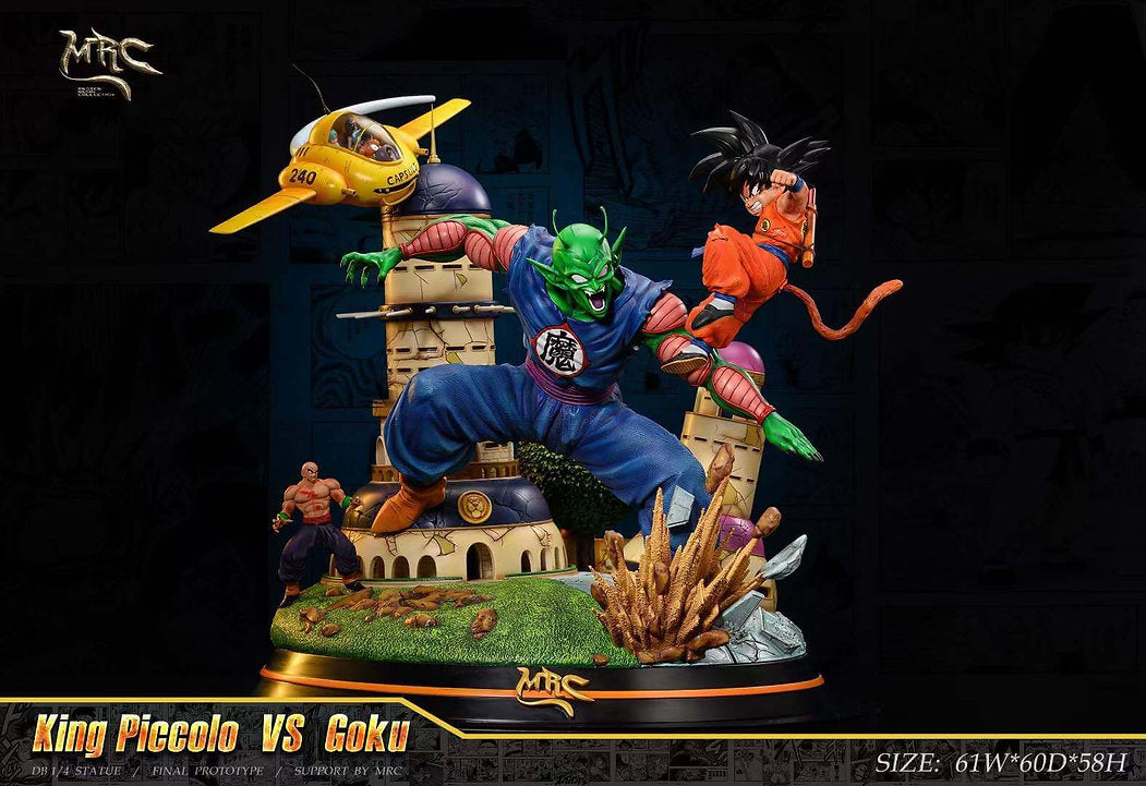 MRC - King Piccolo vs Kid Goku