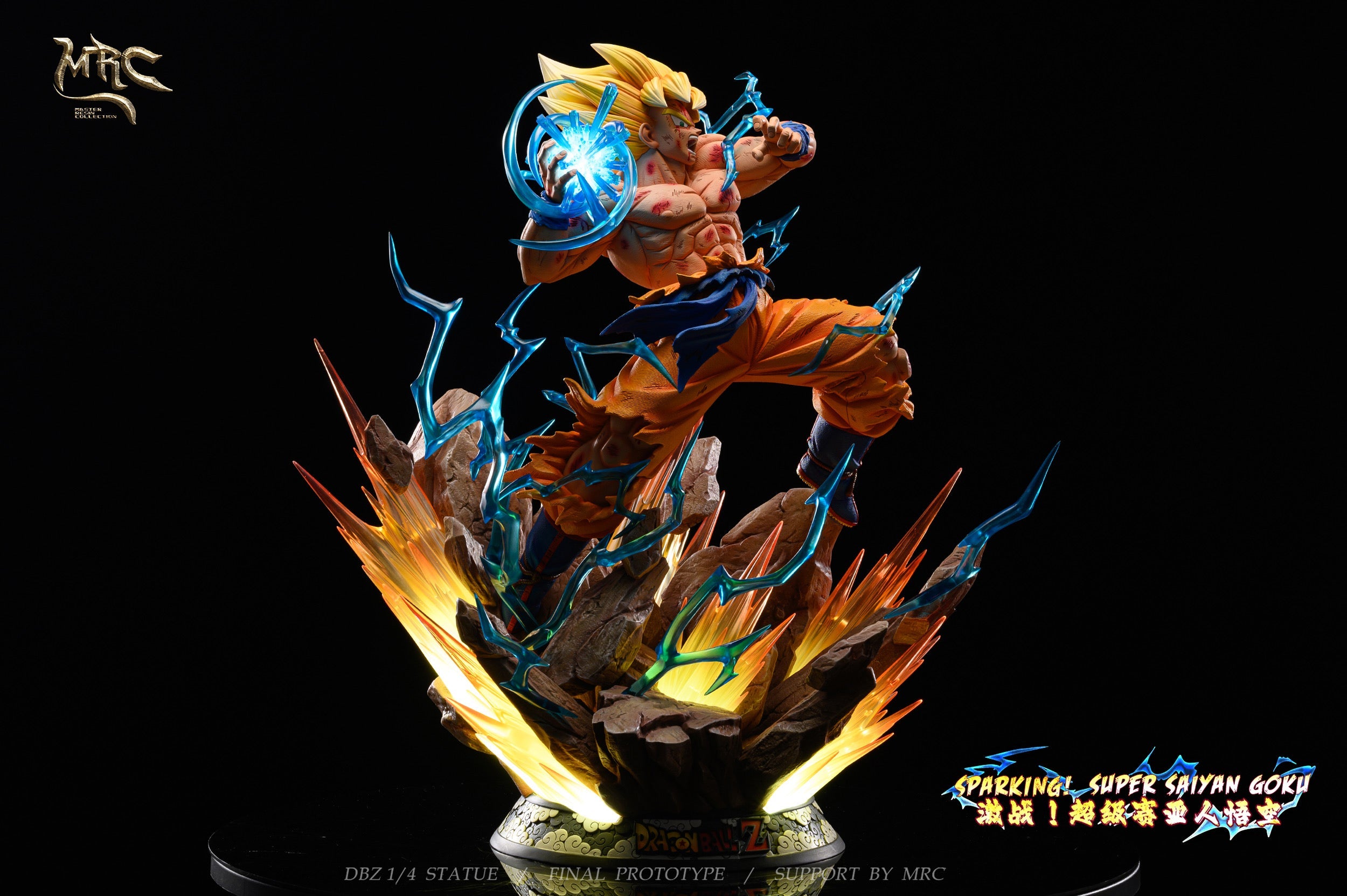 MRC - SSJ Goku