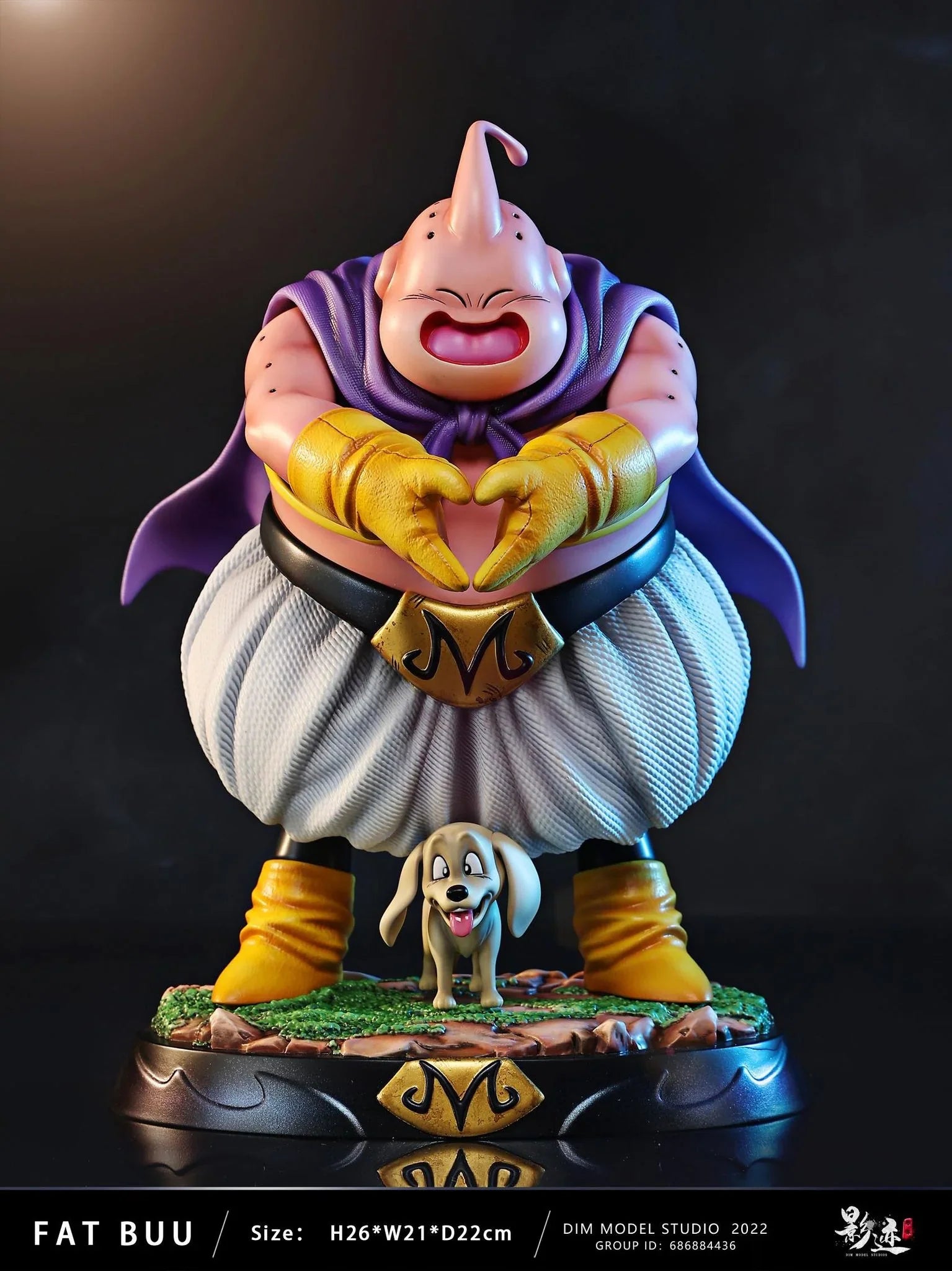 DIM - Majin Buu