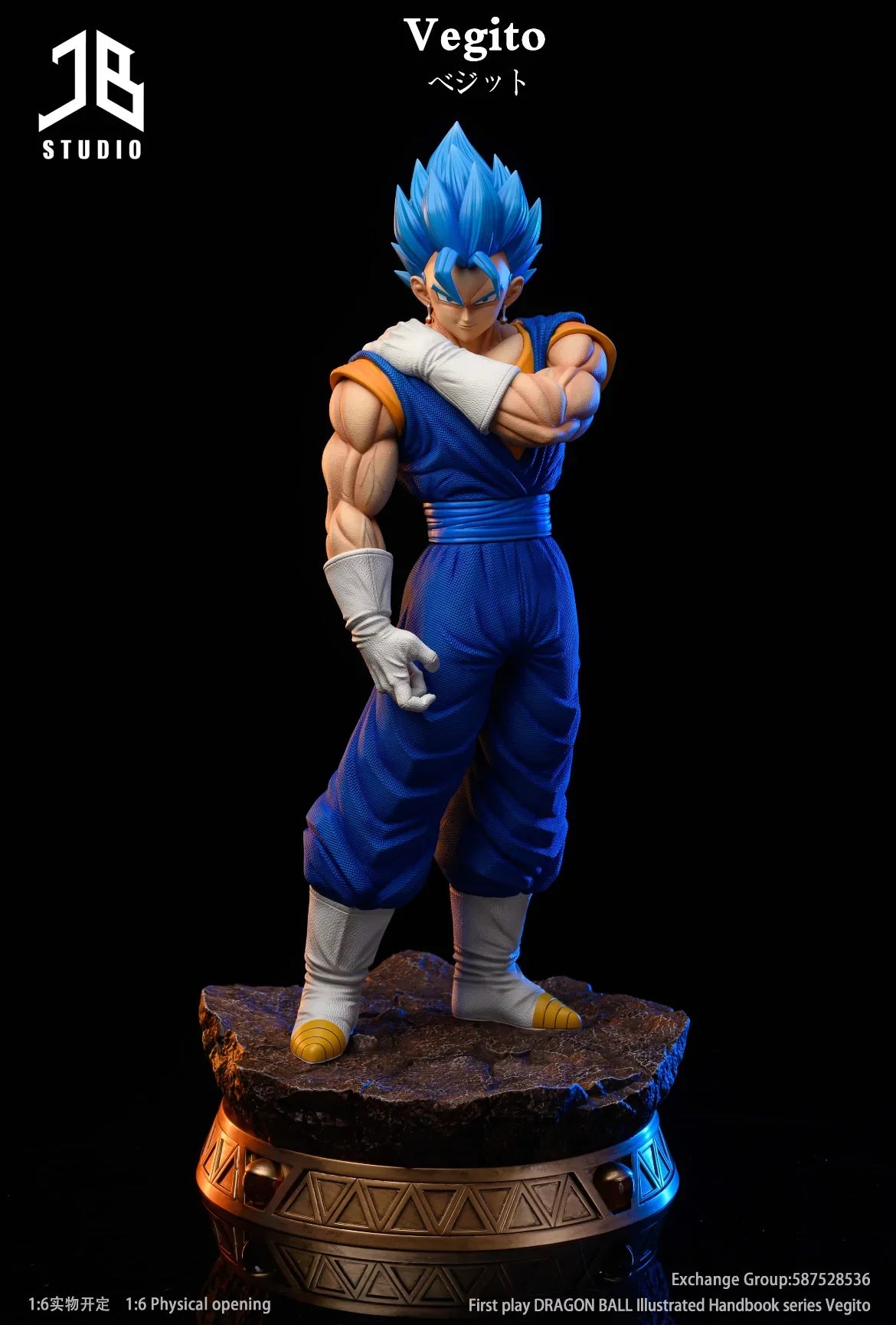 JB - Vegito
