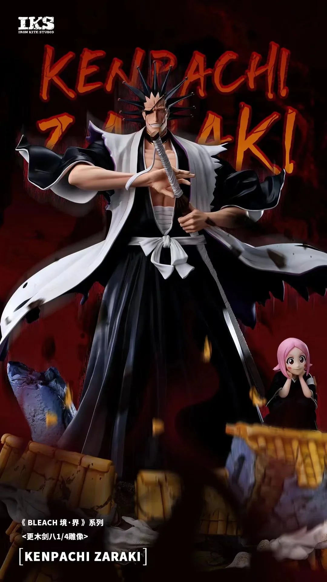 Iron Kite - Kenpachi