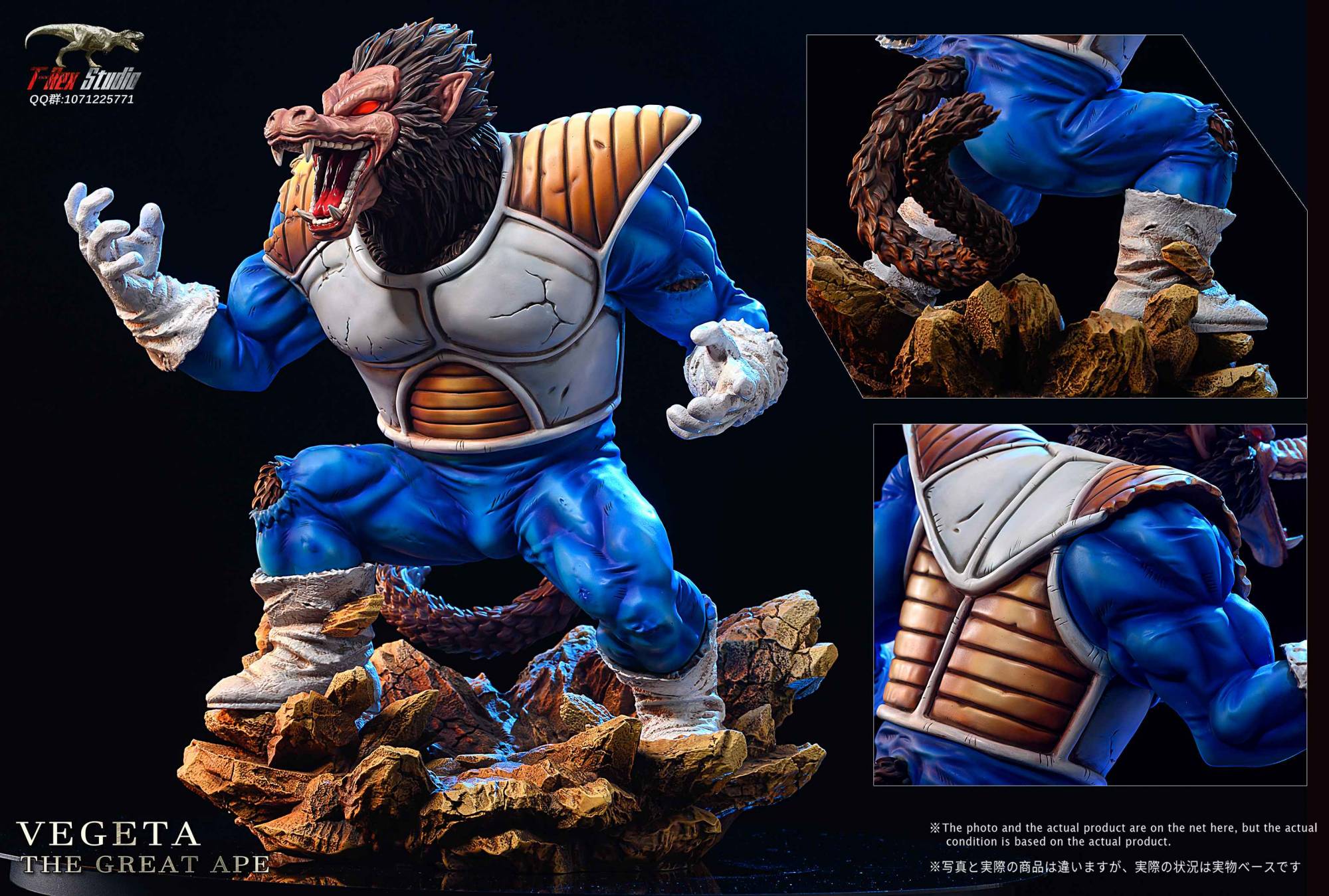 T-Rex - Ozaru Vegeta