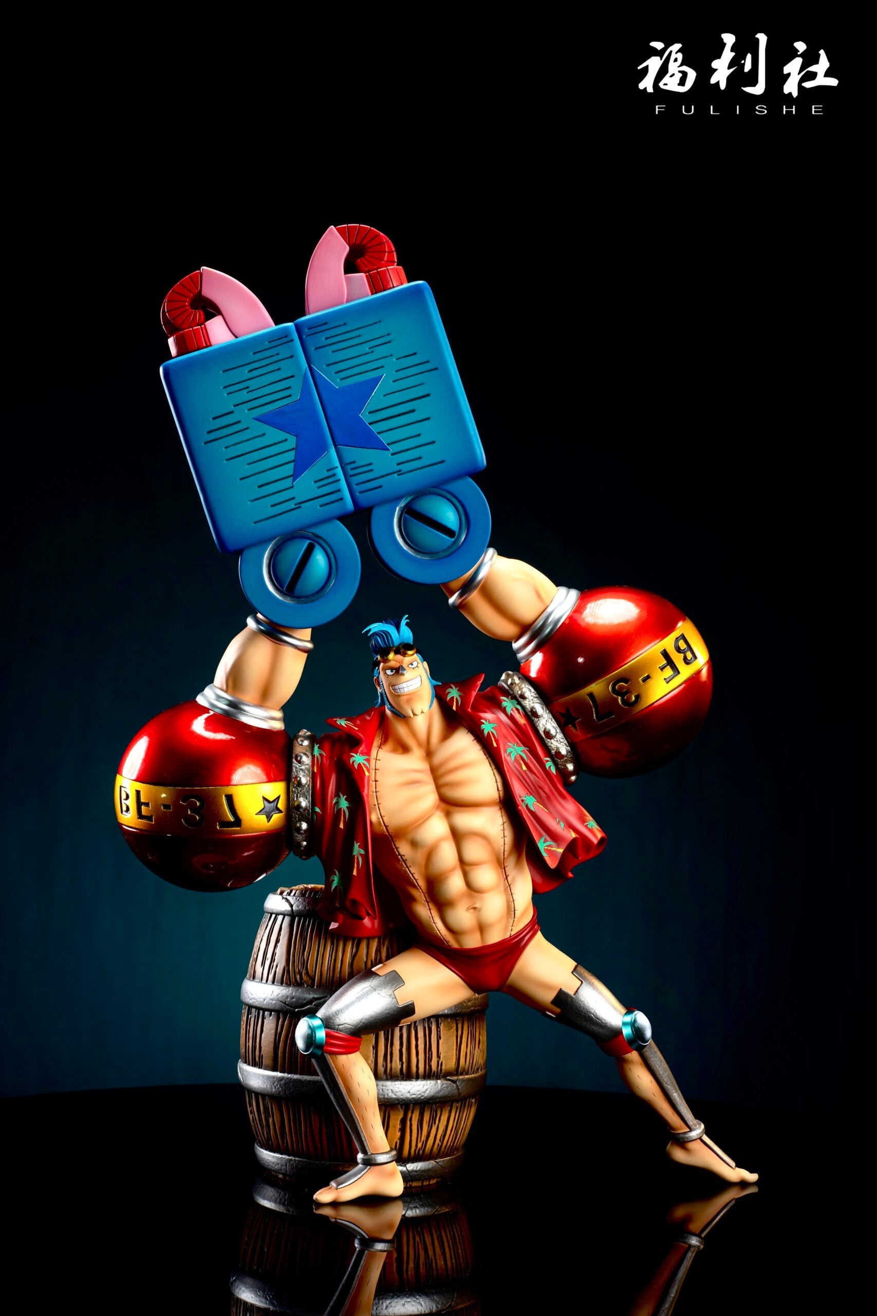 Fulishe - Franky