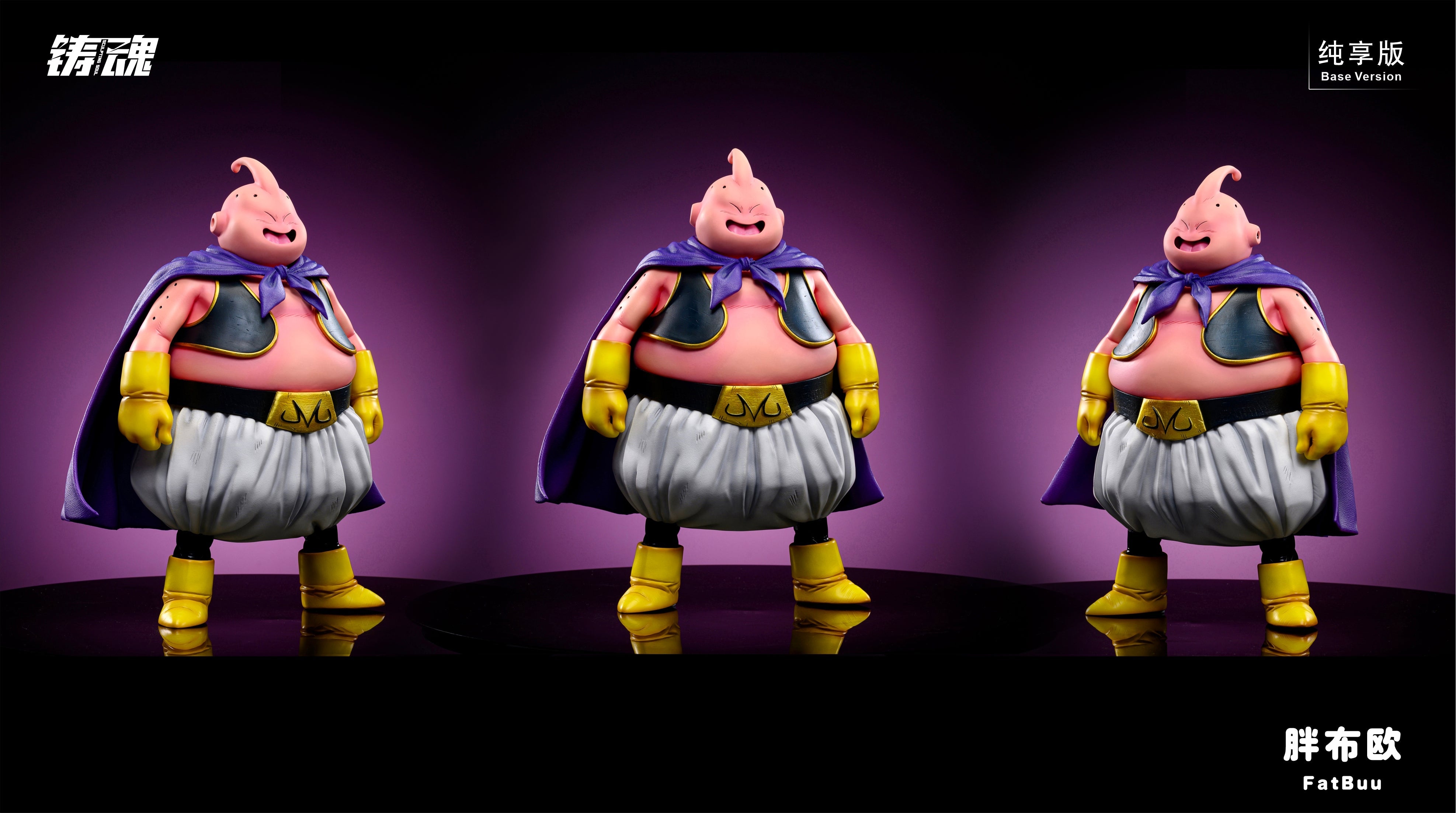 Sculpting Soul - Majin Buu