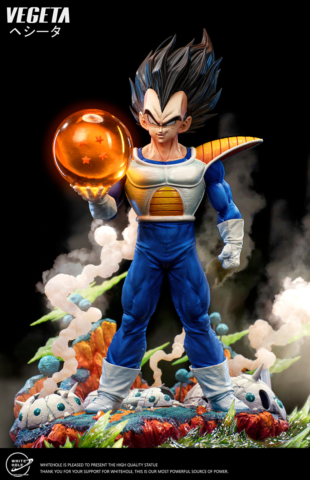 White Hole - Vegeta