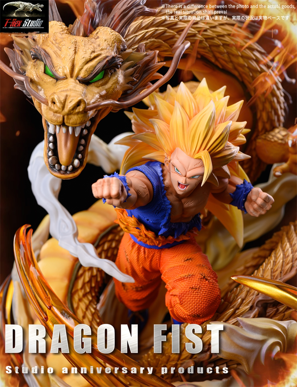 T-Rex - Dragon Fist SSJ3 Goku