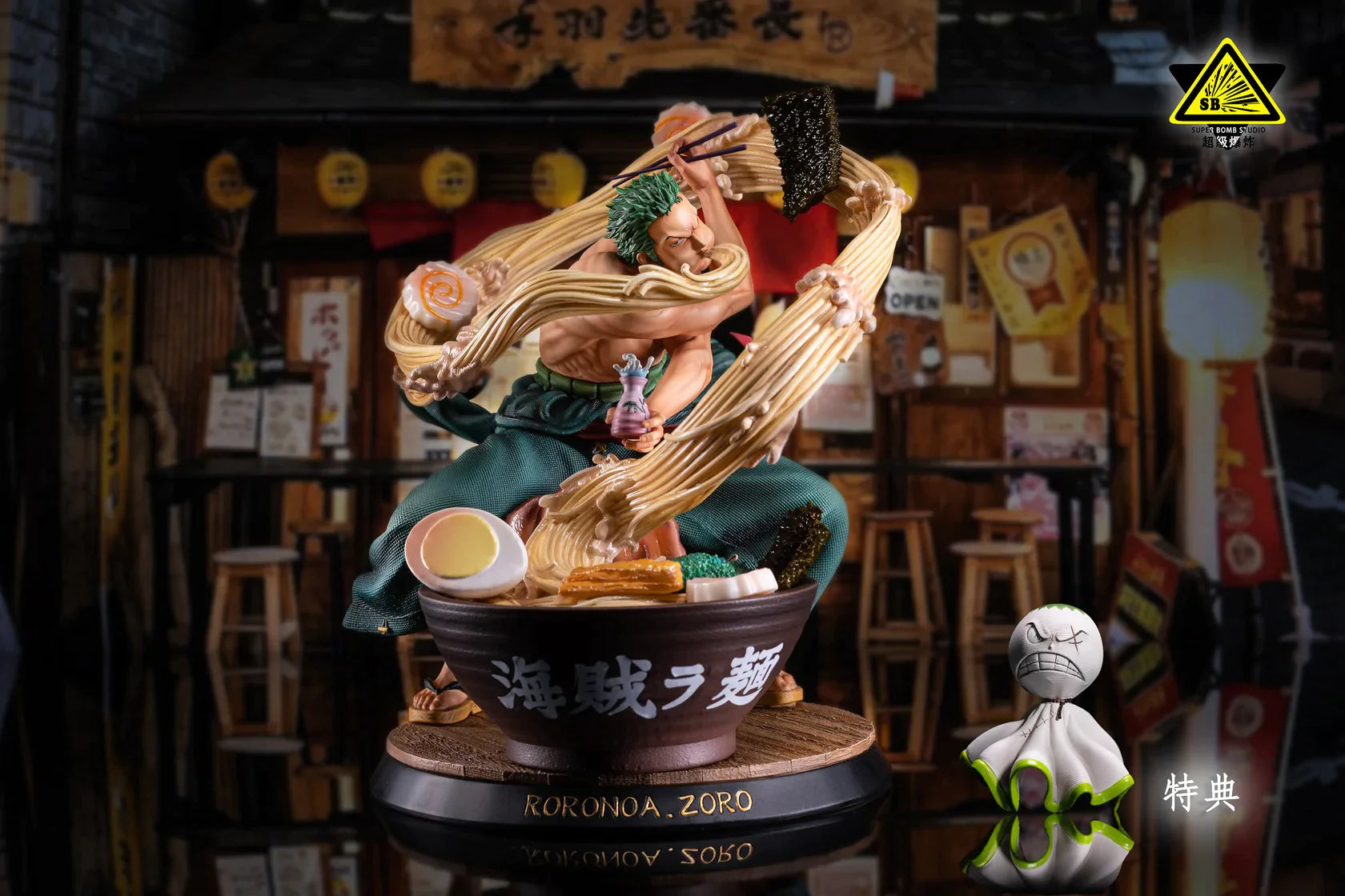 Super Bomb - Zoro