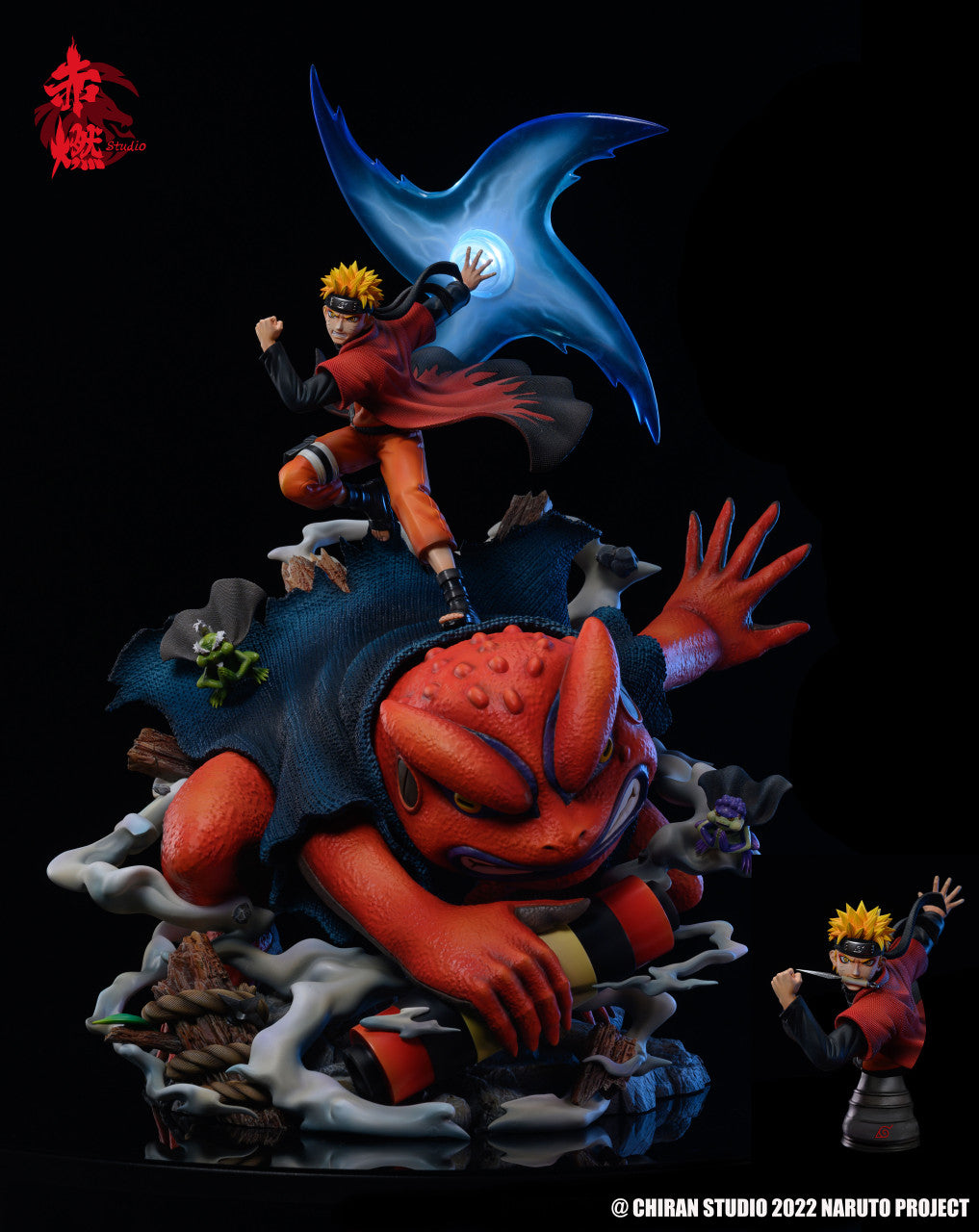 Chiran - Naruto
