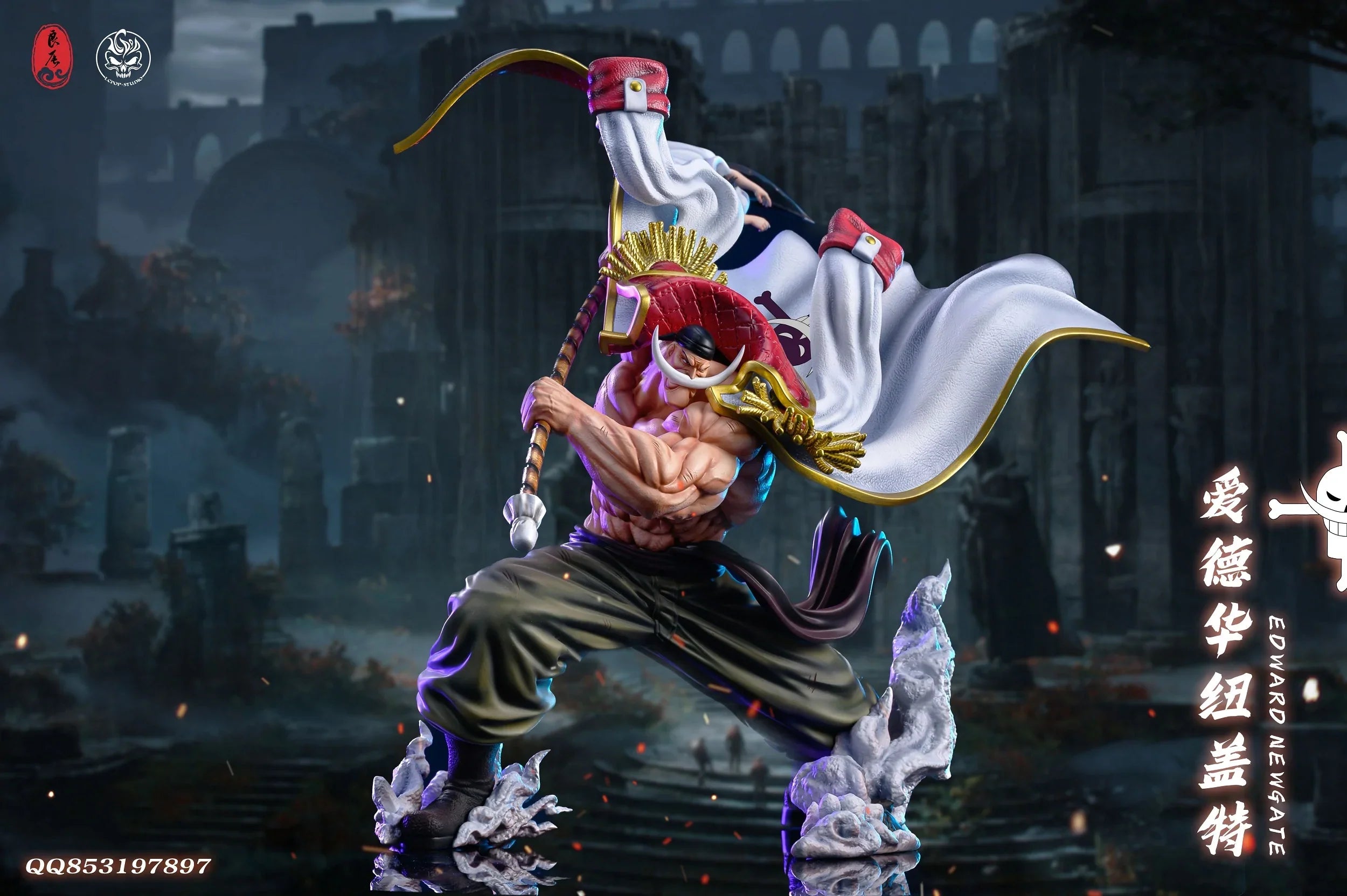 LC - Whitebeard