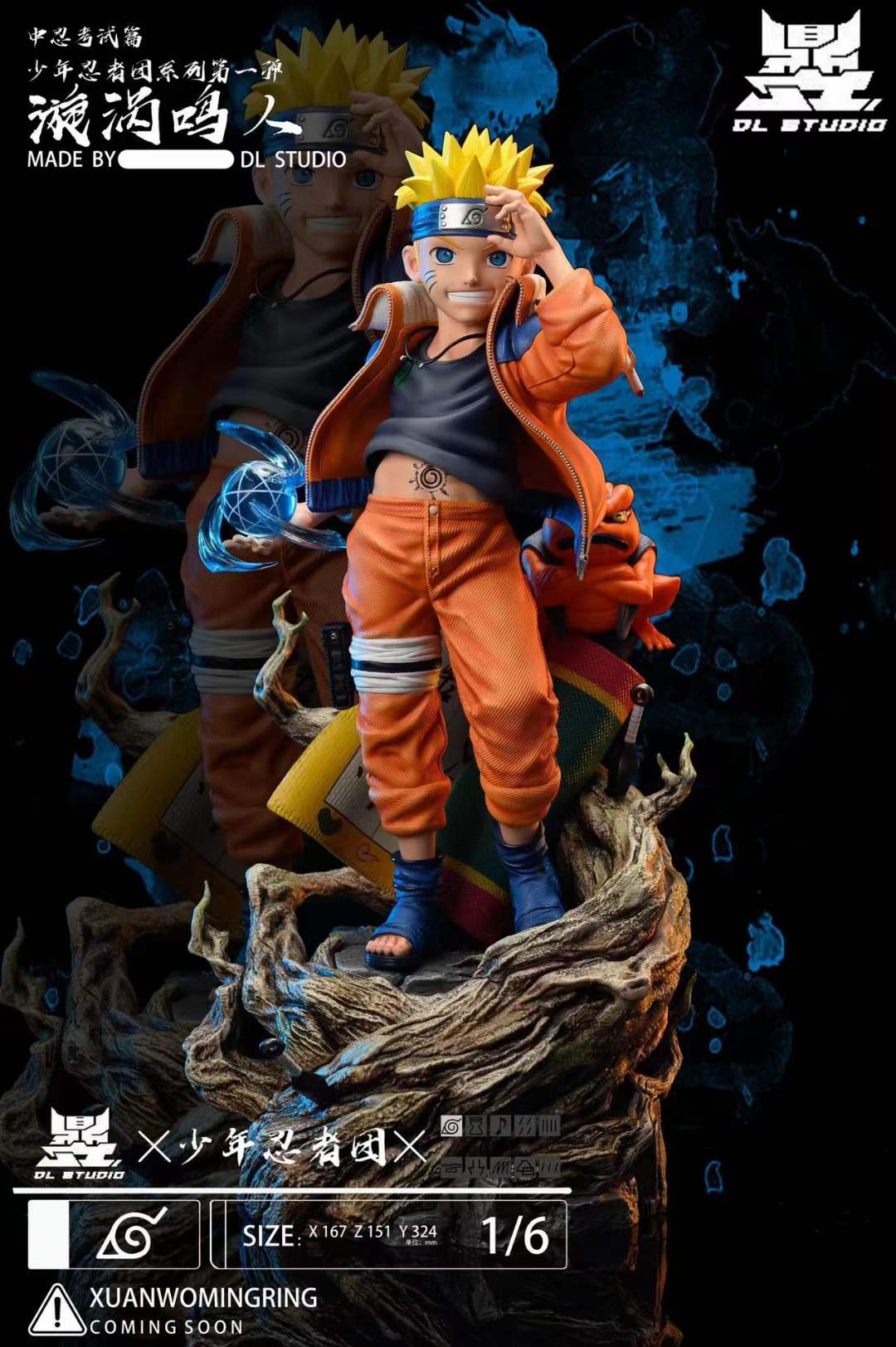 DL - Naruto