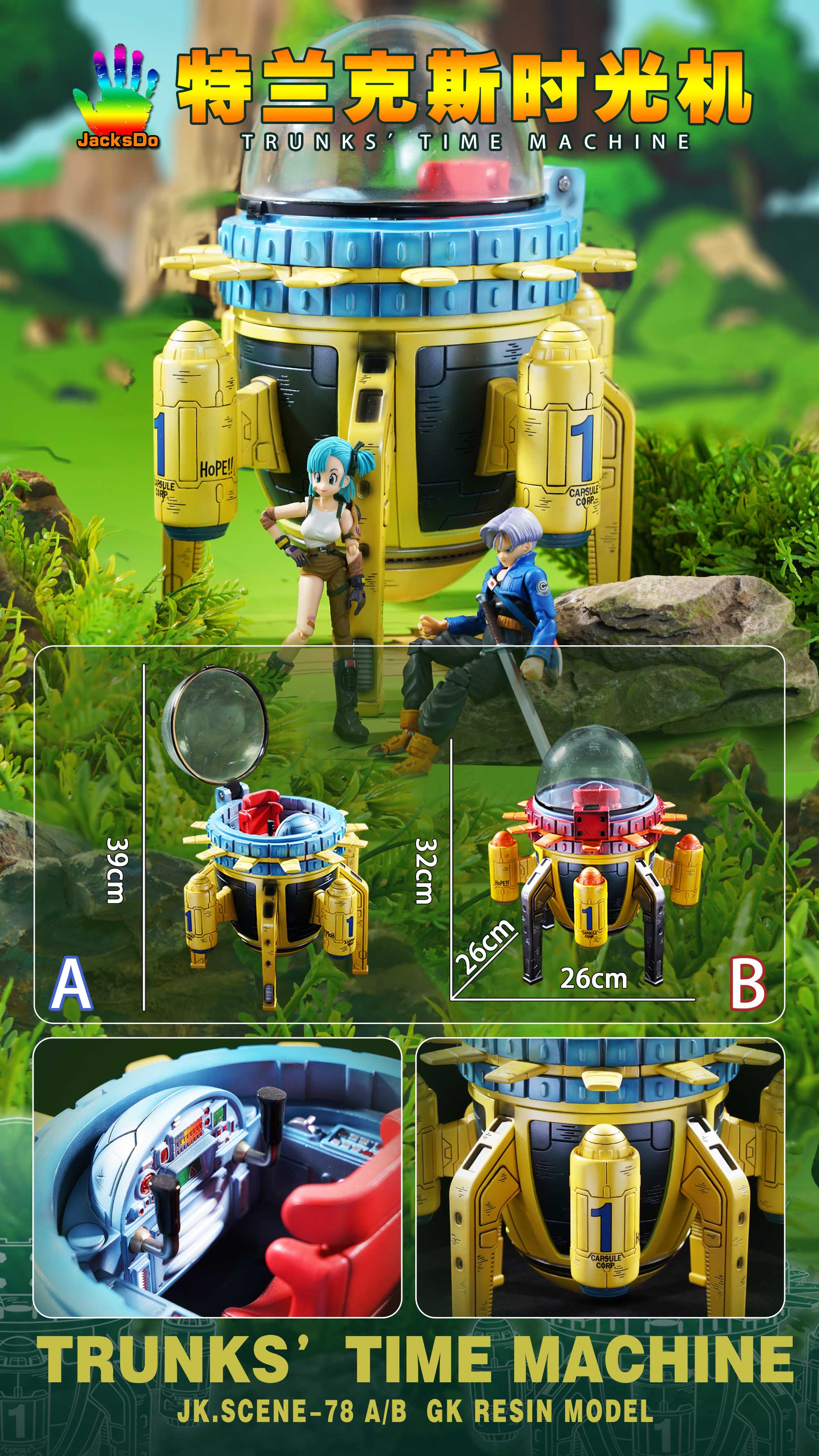 JacksDo - Trunks' Time Machine