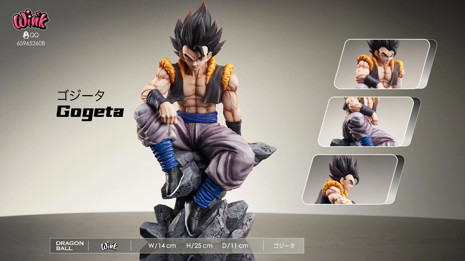 Wink - Gogeta