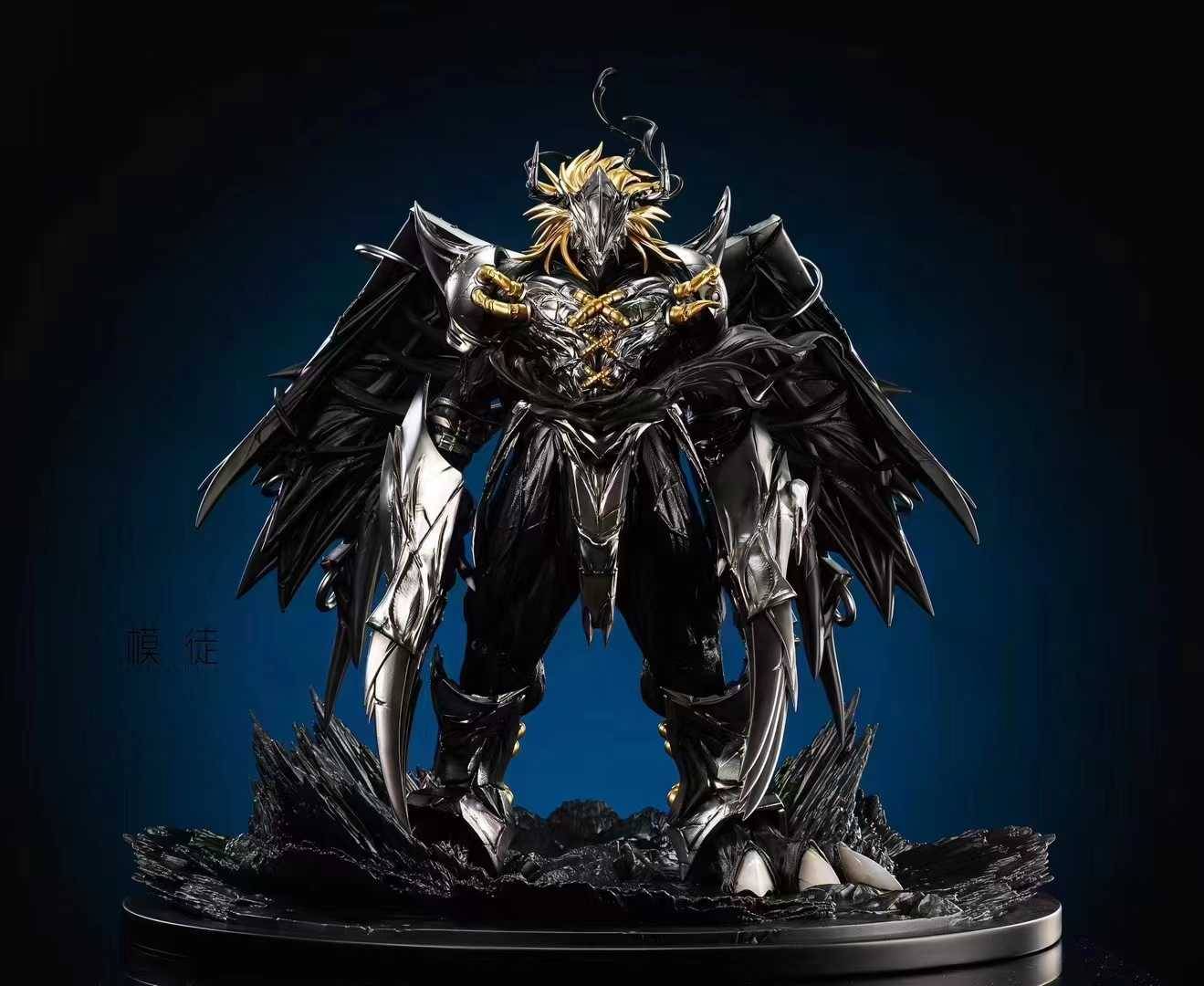 MT - WarGreymon