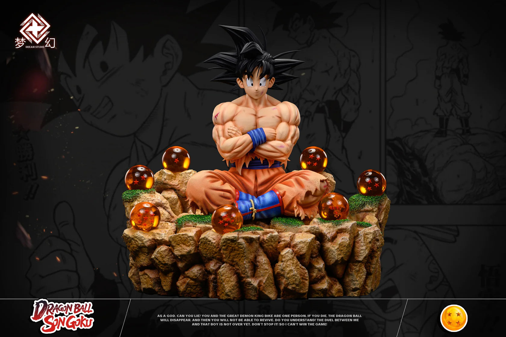 Dream - Goku