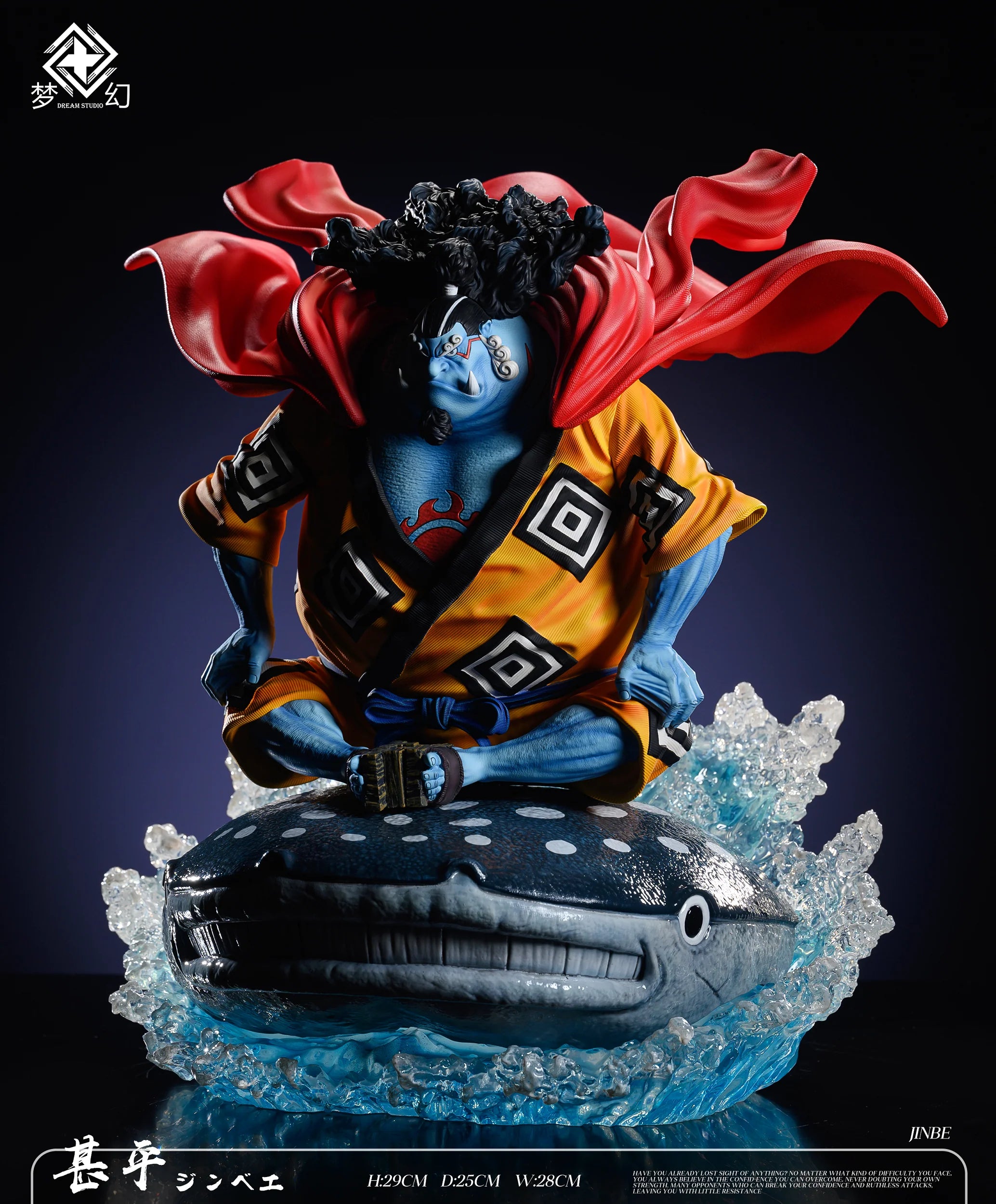 Dream - Jinbe